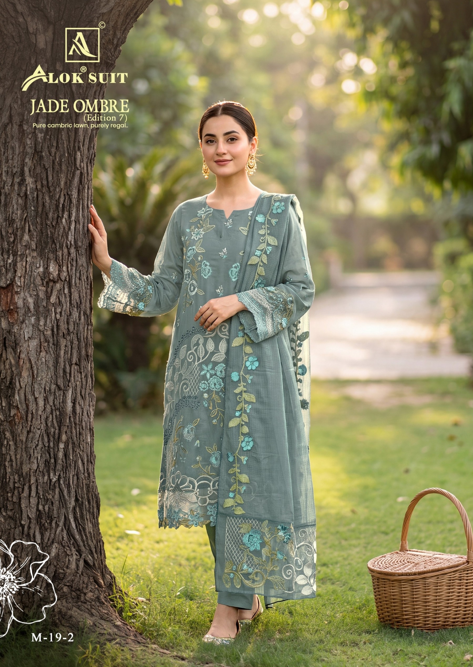 ALOK SUIT | JADE OMBRE-7 | Cambric Lawn Pakistani Embroidered Suit | RD Fashion Surat
