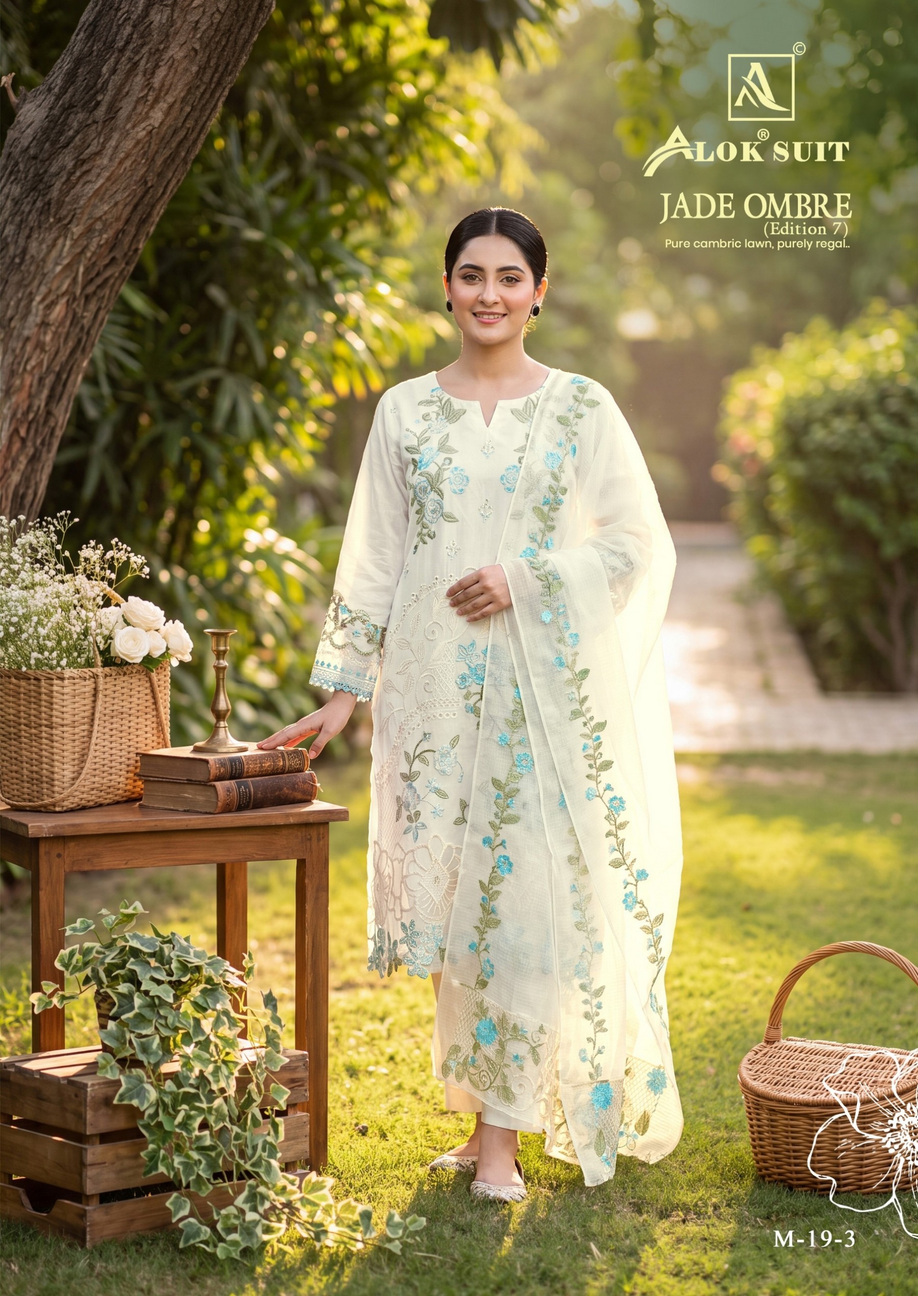 ALOK SUIT | JADE OMBRE-7 | Cambric Lawn Pakistani Embroidered Suit | RD Fashion Surat