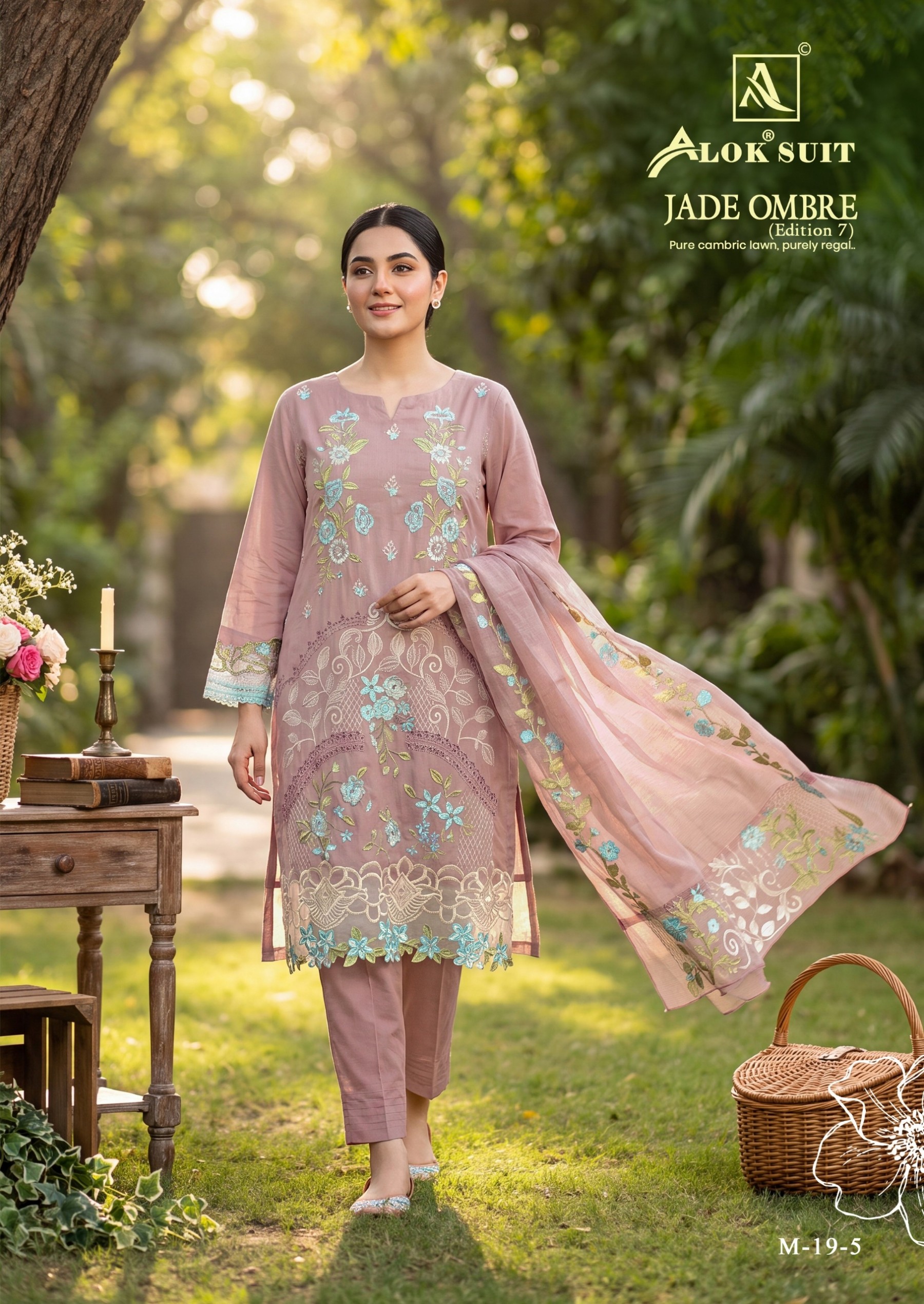ALOK SUIT | JADE OMBRE-7 | Cambric Lawn Pakistani Embroidered Suit | RD Fashion Surat