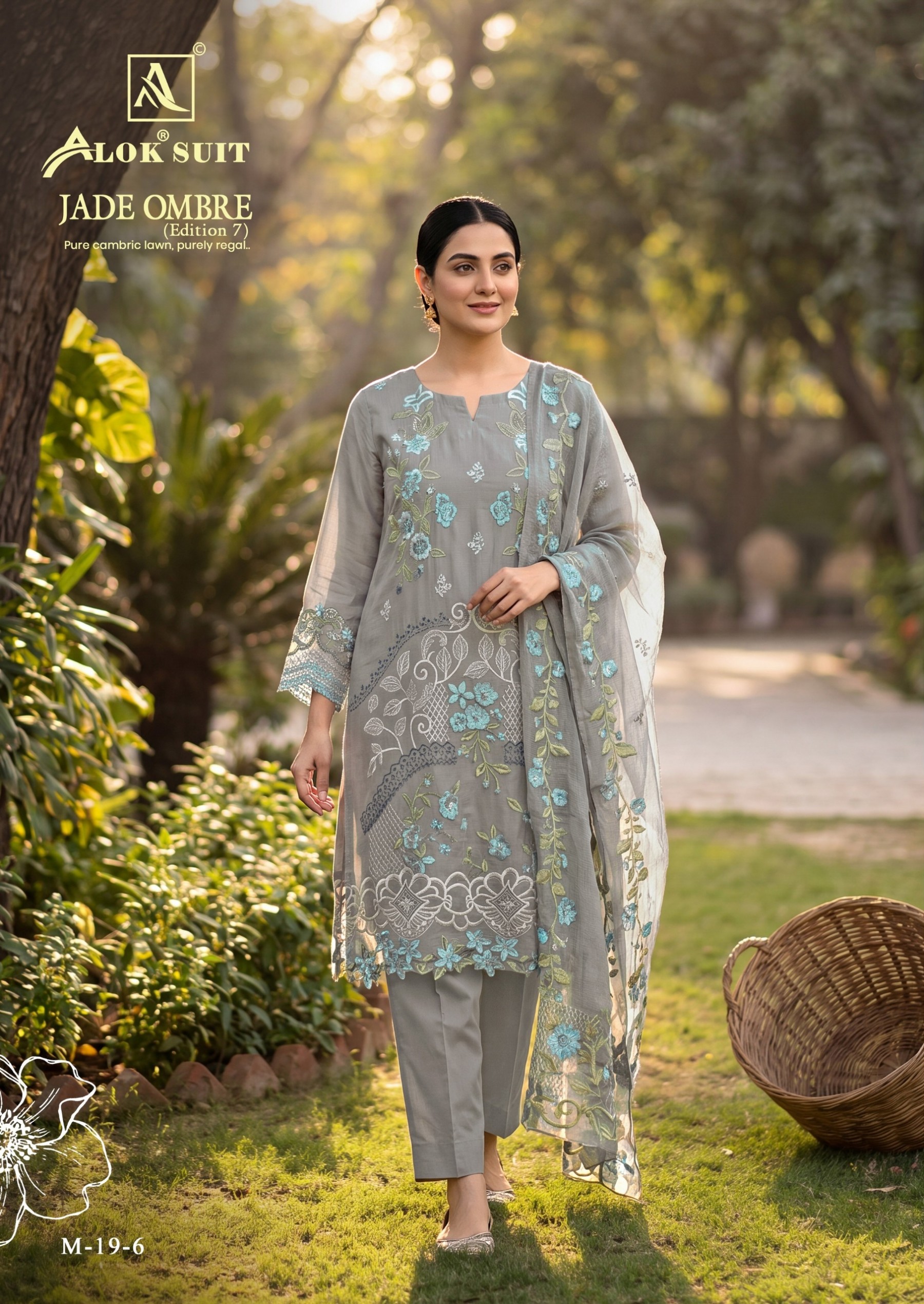 ALOK SUIT | JADE OMBRE-7 | Cambric Lawn Pakistani Embroidered Suit | RD Fashion Surat