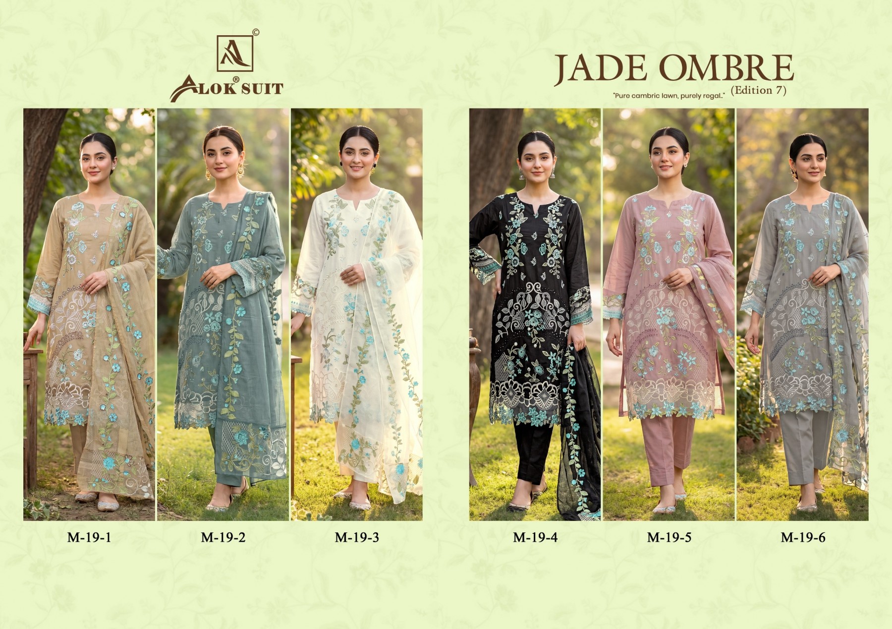ALOK SUIT | JADE OMBRE-7 | Cambric Lawn Pakistani Embroidered Suit | RD Fashion Surat