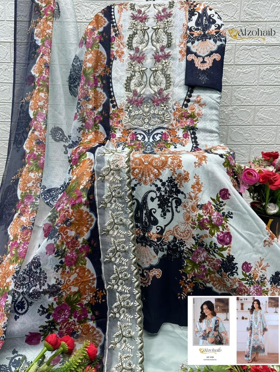 ALZOHAIB | AALIYAH | Pure Cotton Heavy Patch Work Suit | RD Fashion Surat