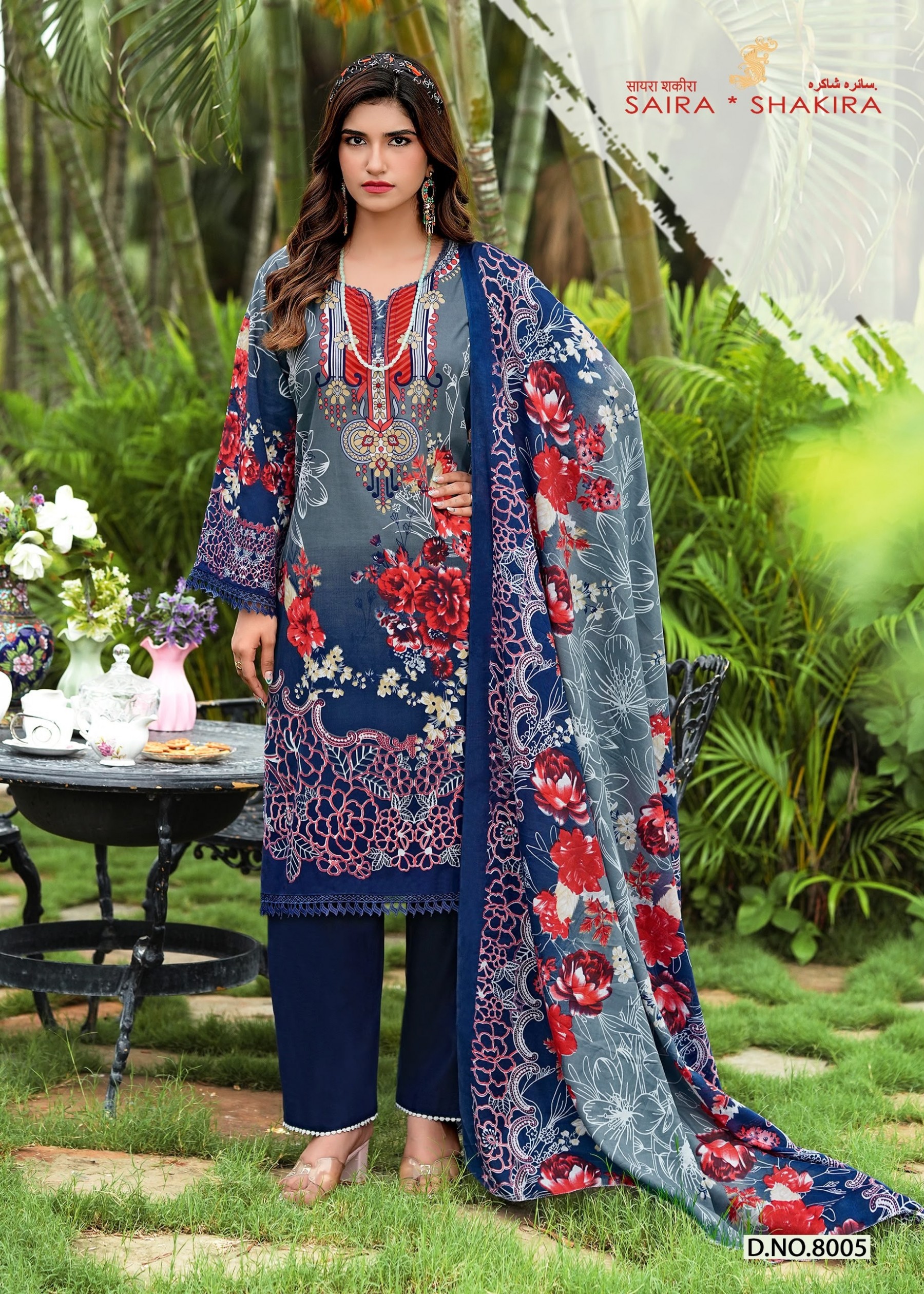 FALAK INTERNATIONAL | SAIRA SHAKIRA VOL-8 | Karachi Designer Cotton Suit | RD Fashion Surat