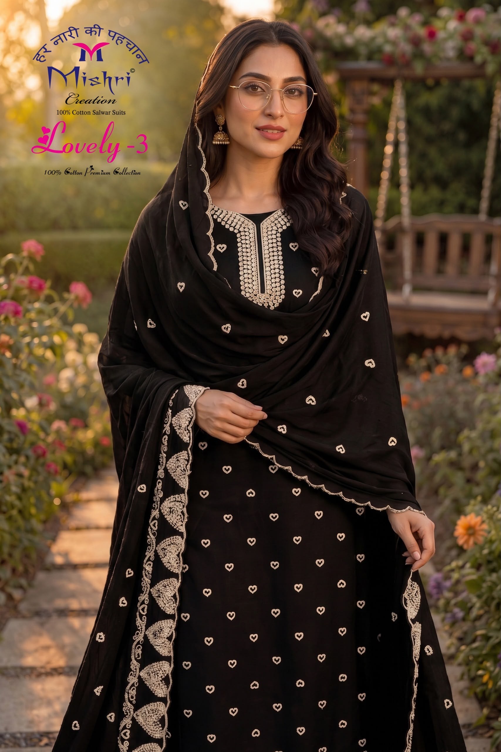 MISHRI CREATION | LOVELY VOL-3 | 130 Gram Cotton Printed Suit | RD Fashion Surat