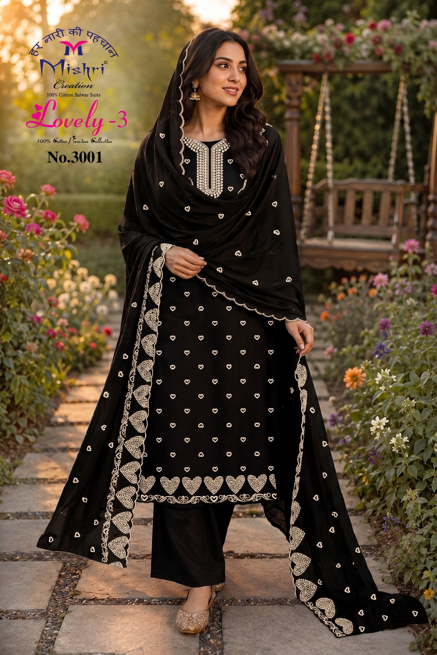MISHRI CREATION | LOVELY VOL-3 | 130 Gram Cotton Printed Suit | RD Fashion Surat