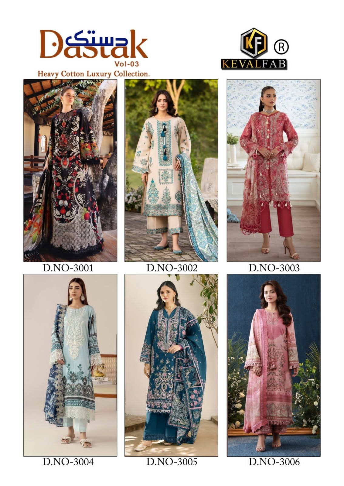 KEVAL FAB | DASTAK VOL-3 | Heavy Lawn Cotton Printed Suit | RD Fashion Surat