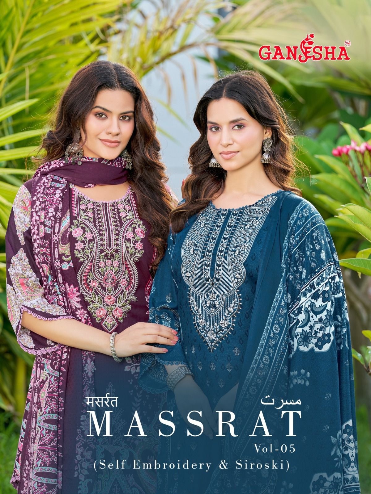 FALAK INTERNATIONAL | MASSRAT VOL-5 | Karachi Designer Cotton Embroidered Suit | RD Fashion Surat