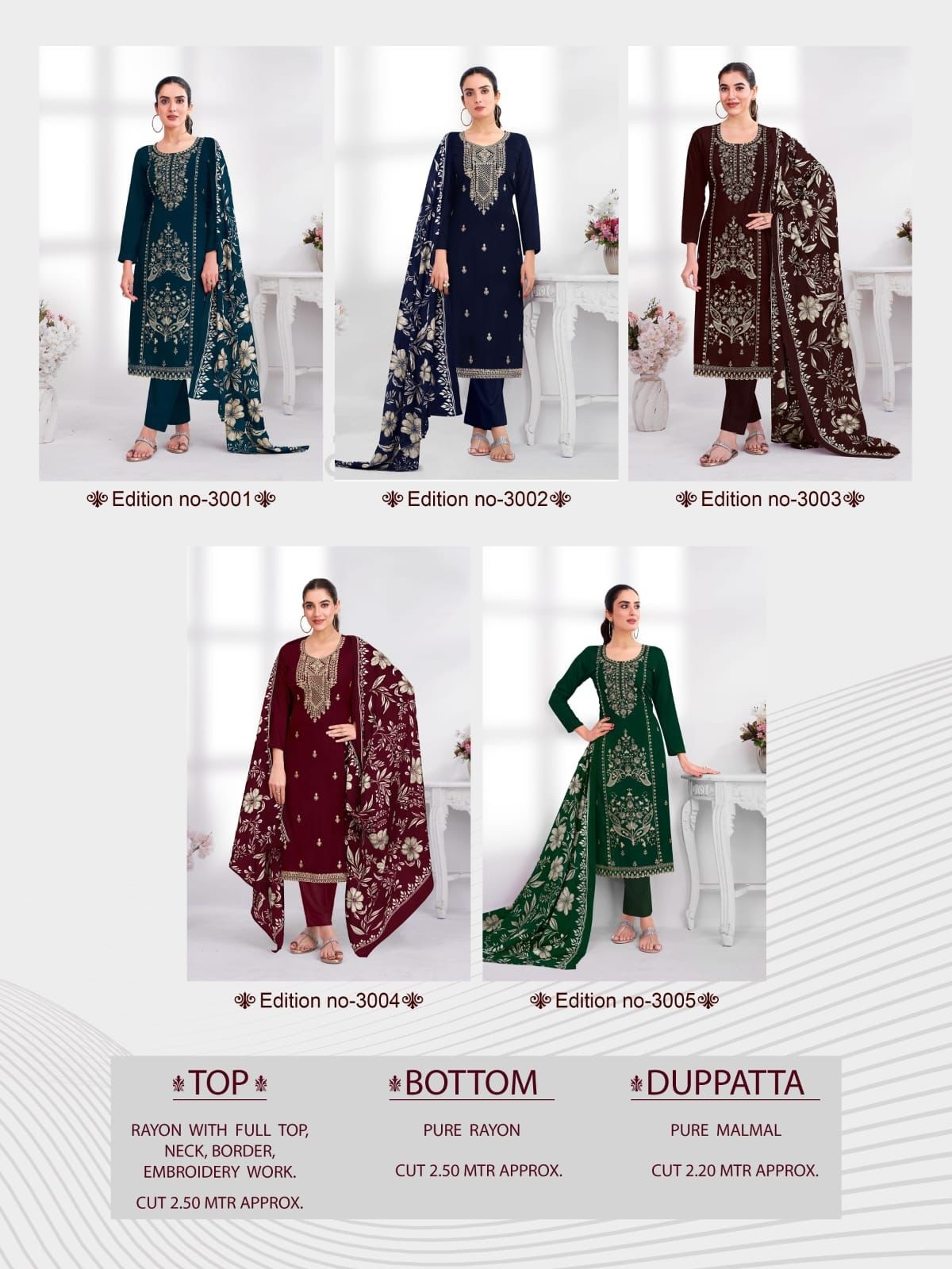 KAF FABRICS | 24 CARAT VOL-3 | Premium Rayon Embroidered Suit | RD Fashion Surat
