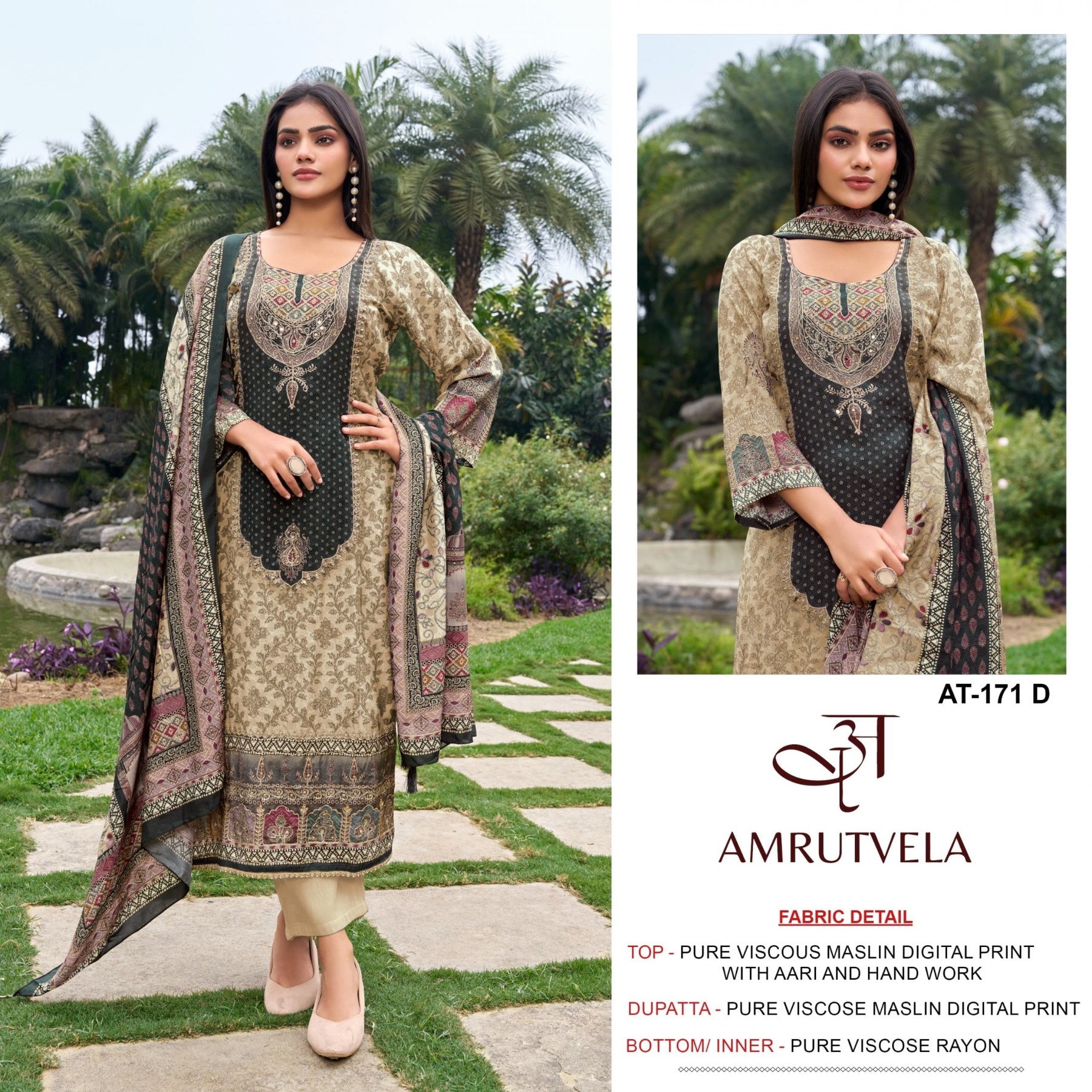 AT171 | PREMIUM VISCOSE MASLIN AARI & HAND WORK SUIT