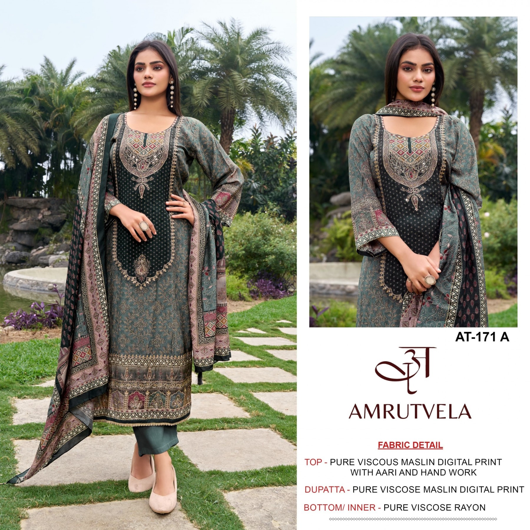 AT171 | PREMIUM VISCOSE MASLIN AARI & HAND WORK SUIT