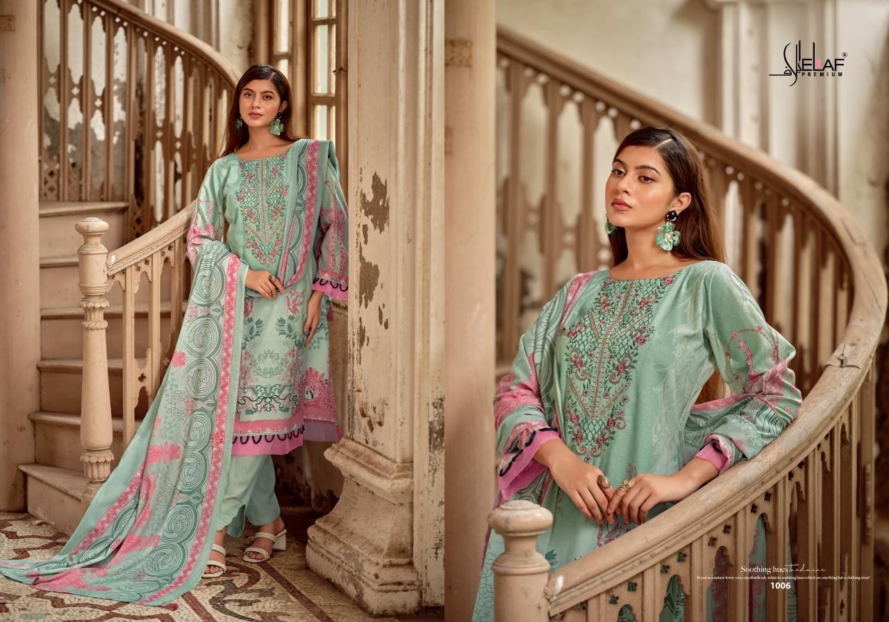 ELAF ASRA JOFA VOL-4 | Premium Soft Cotton Pakistani Suit