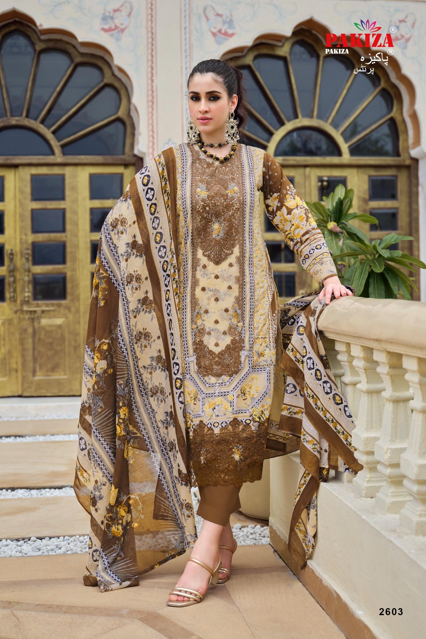 Gulnawaz Vol-26 | Pakiza Prints | Lawn Cotton Pakistani Suit
