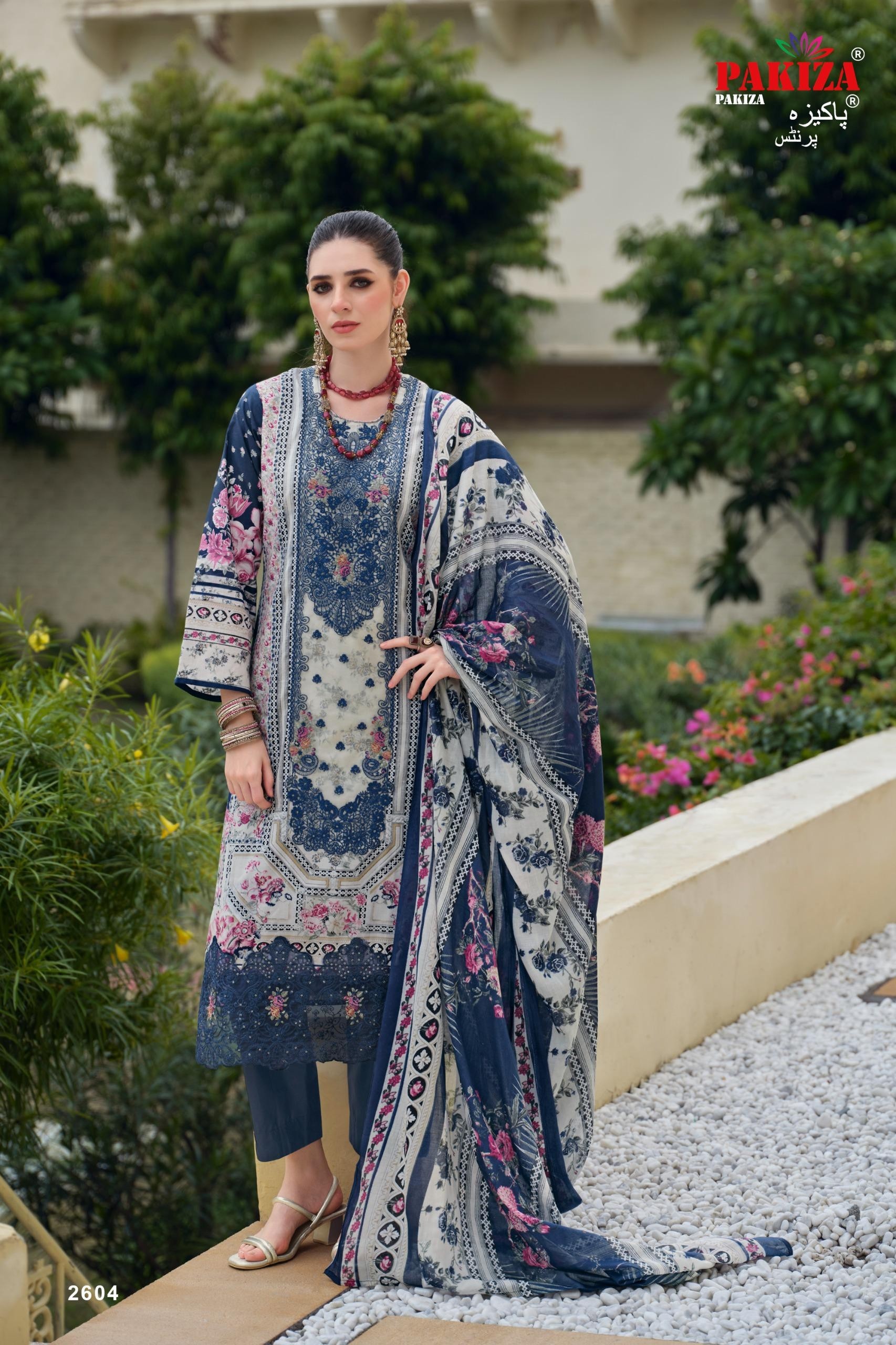 Gulnawaz Vol-26 | Pakiza Prints | Lawn Cotton Pakistani Suit