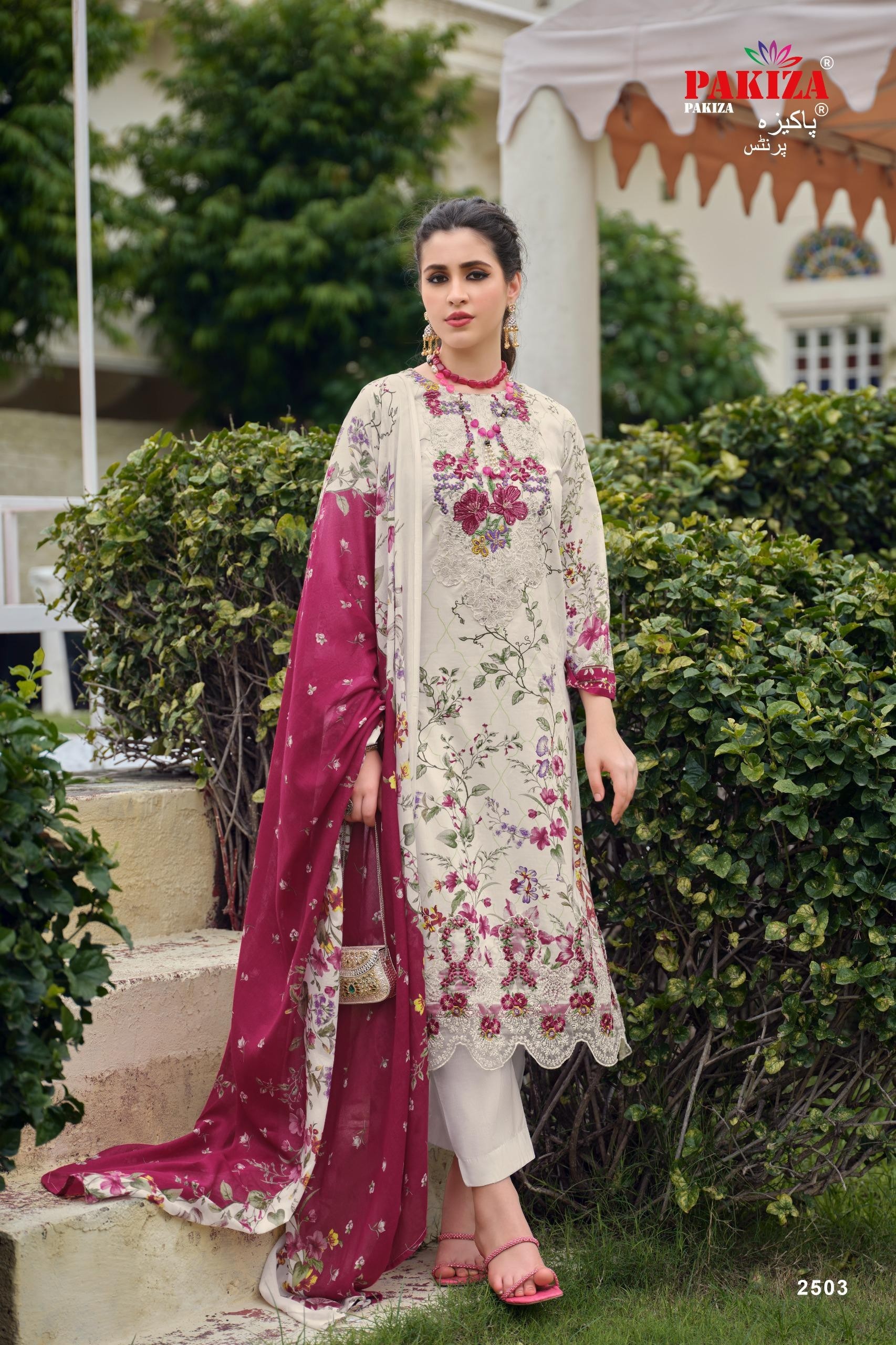PAKIZA PRINTS | GULNAWAZ VOL 25 | PREMIUM EMBROIDERED LAWN SUIT