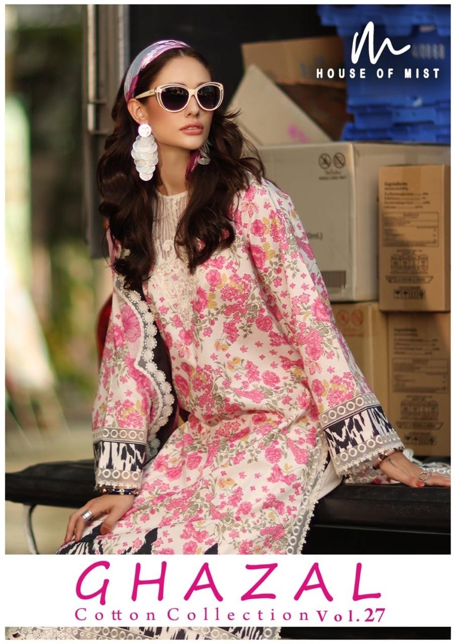 HOUSE OF MIST | GHAZAL COTTON VOL.27 | DESIGN 06 | PURE COTTON DRESS MATERIAL | ₹355