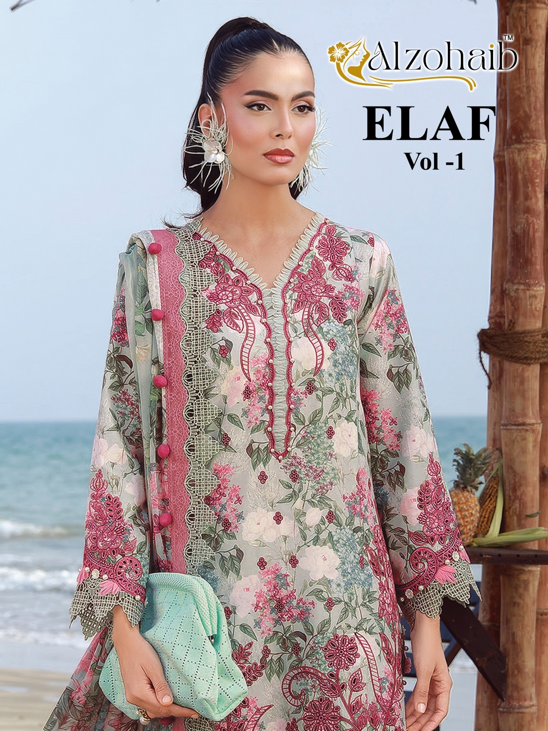 ALZOHAIB | ELAF VOL 1 | AZ-1626/1627/1630/1631 | Pakistani Cotton Suit | Cotton/Chiffon Dupatta