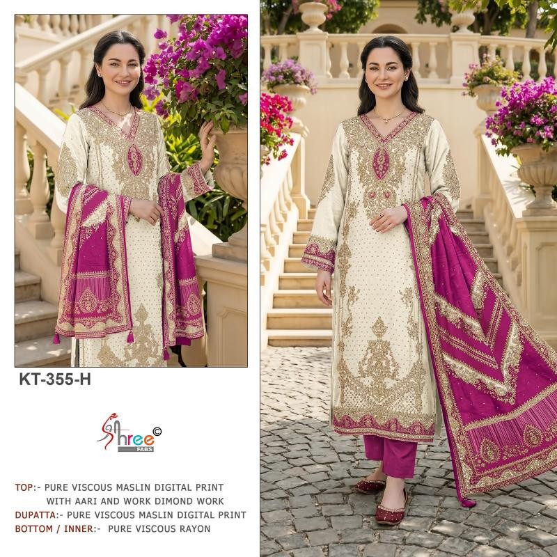 Designer Suit Set