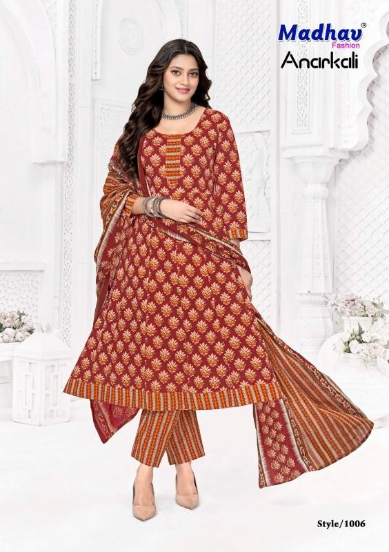 Madhav Fashion Anarkali Vol-1