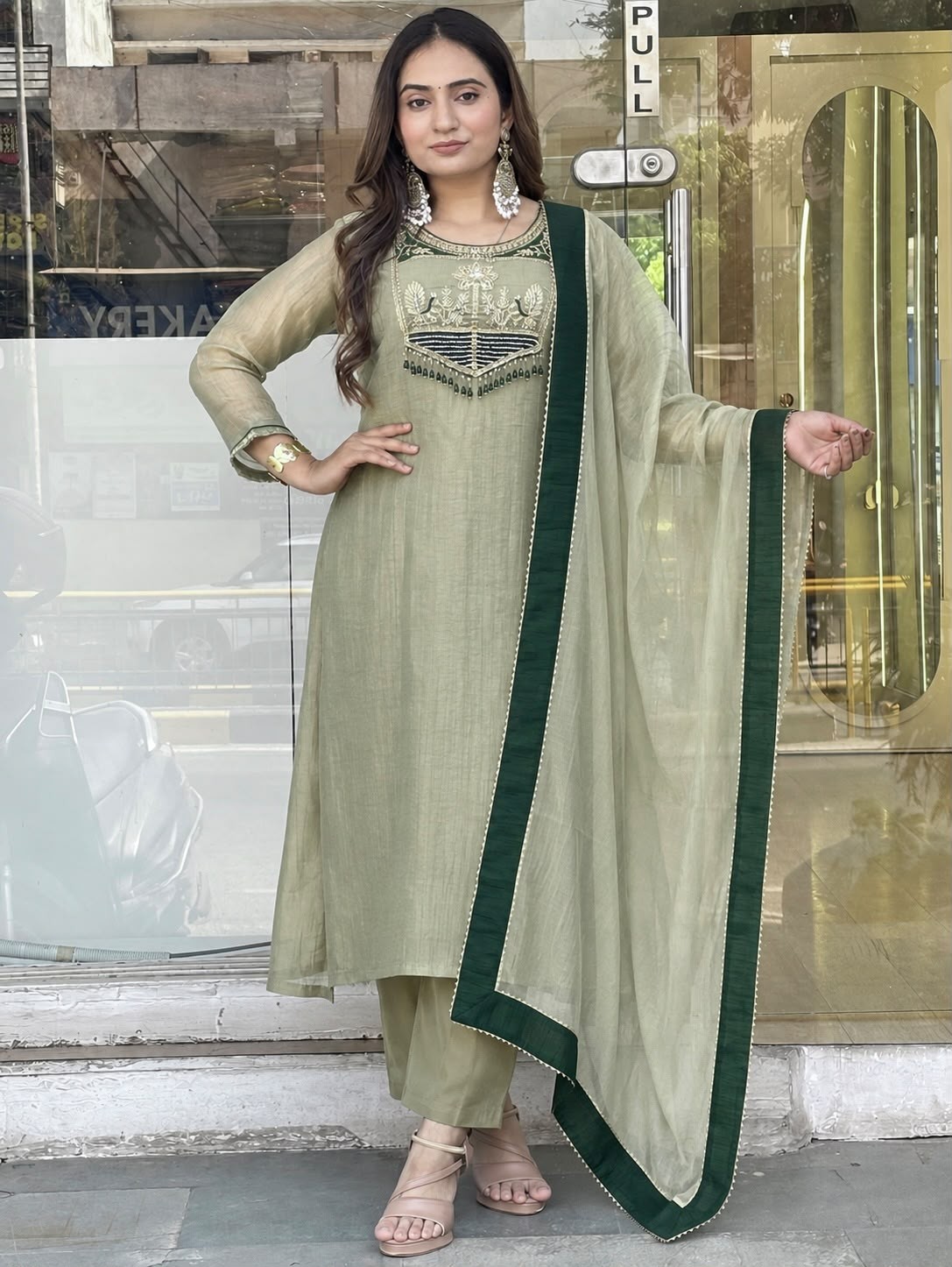 Rakhi Special Designer A-Line Kurta Set