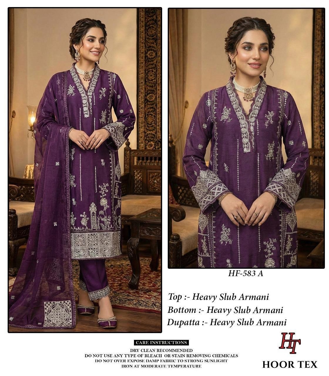 Hoor Tex Pakistani Collection