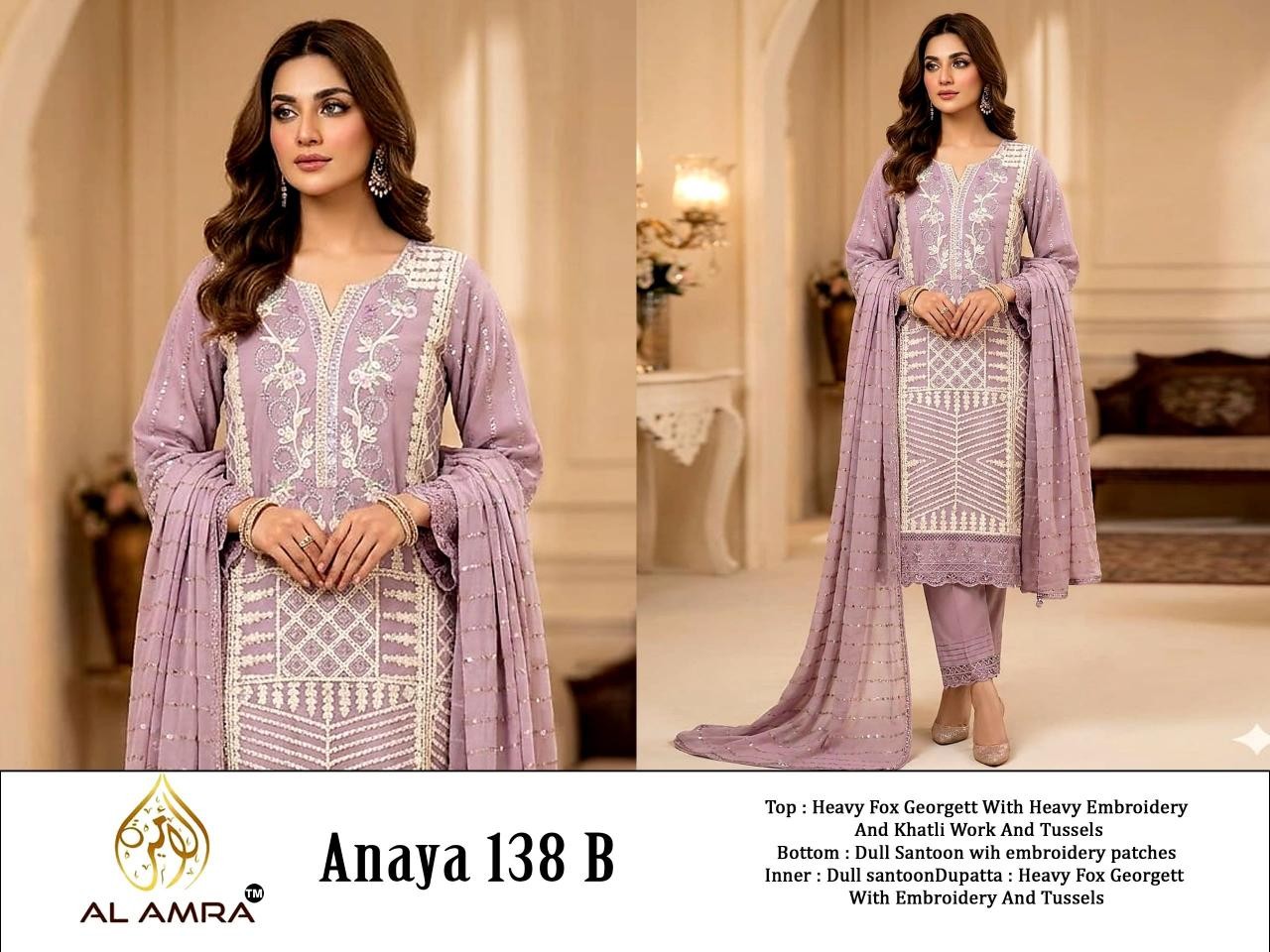 AL AMRA by ZF | ZF Anaya 138 | Exclusive Collection | Ready to Ship