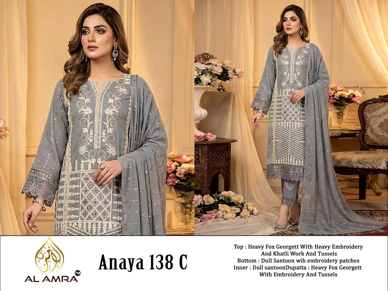 AL AMRA by ZF | ZF Anaya 138 | Exclusive Collection | Ready to Ship