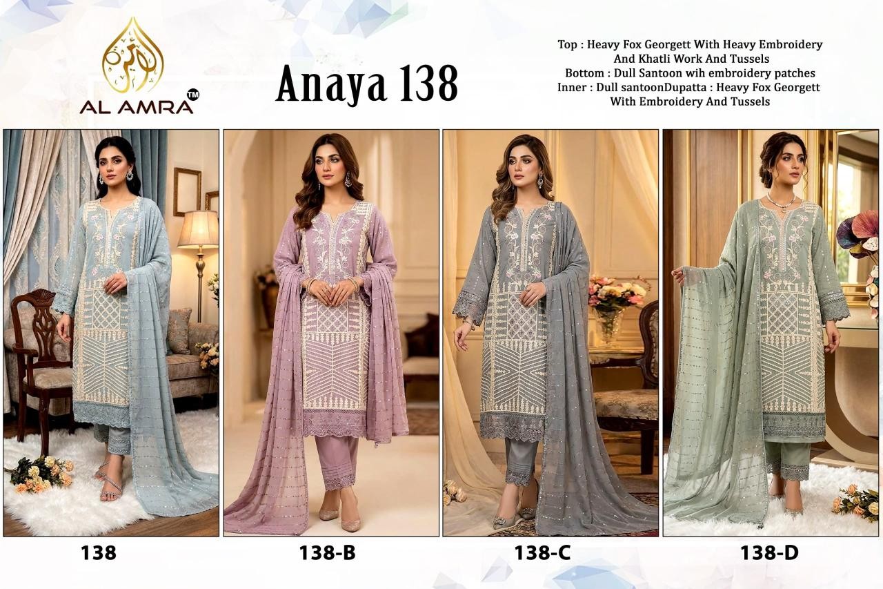 AL AMRA by ZF | ZF Anaya 138 | Exclusive Collection | Ready to Ship