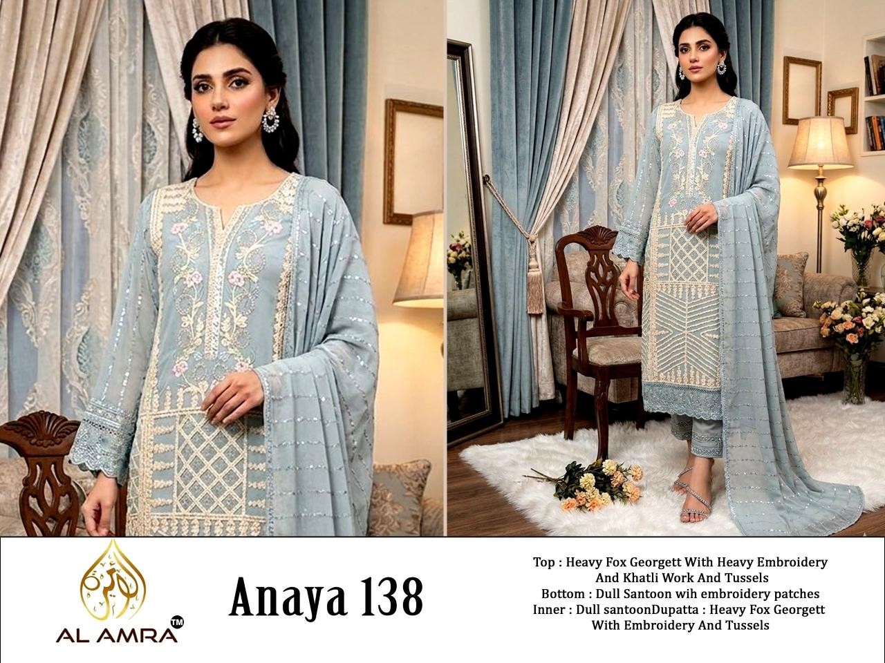 AL AMRA by ZF | ZF Anaya 138 | Exclusive Collection | Ready to Ship