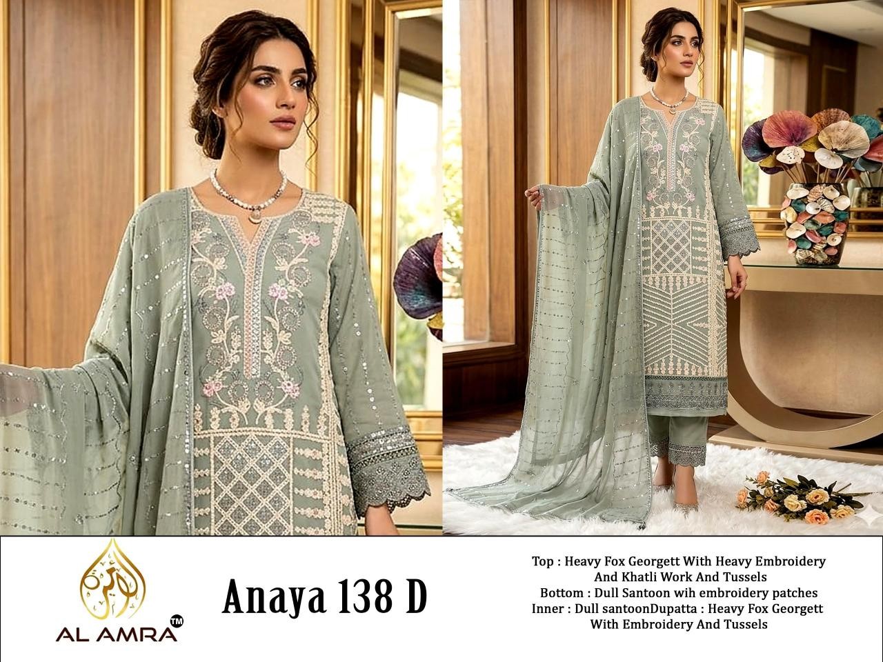 AL AMRA by ZF | ZF Anaya 138 | Exclusive Collection | Ready to Ship