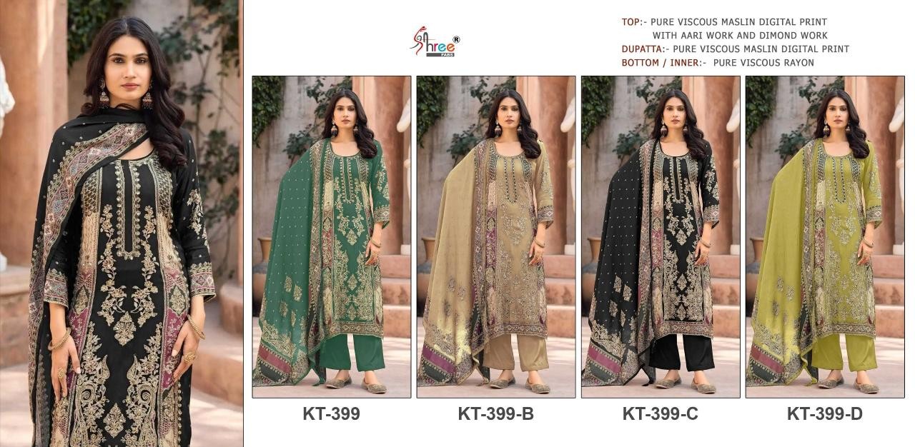 KT-399 Premium Viscose Maslin Hand Work Suit