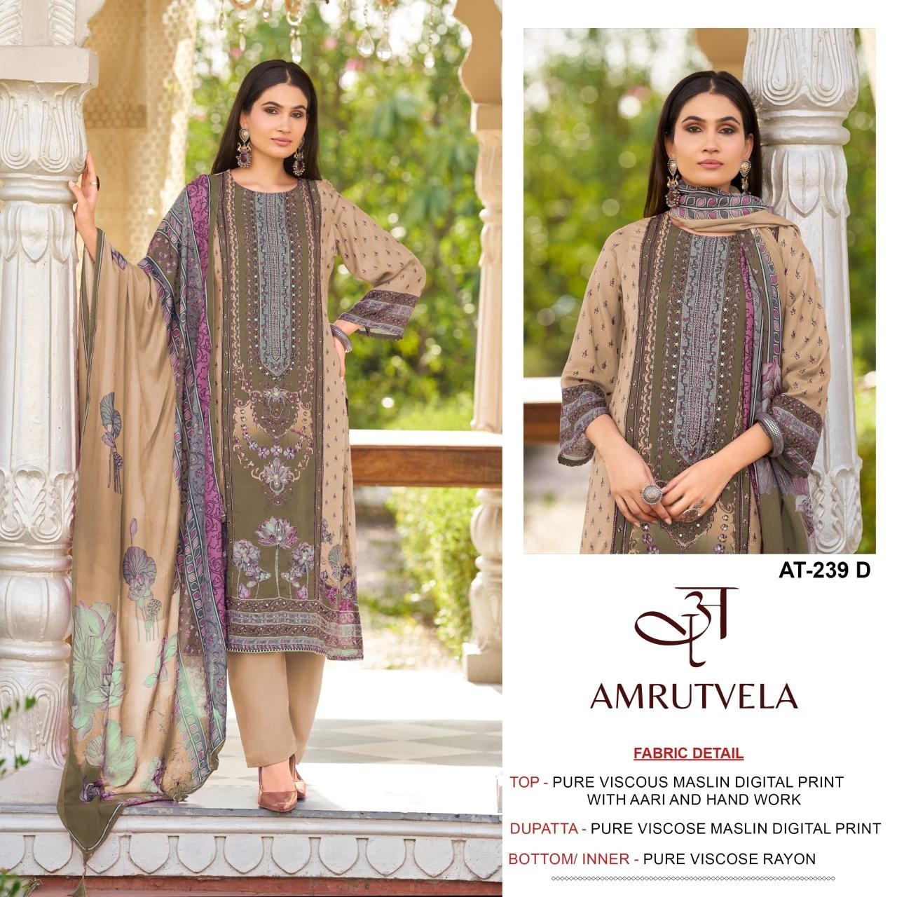 Designer Collection | Aari Hand Work | Delivery Tomorrow