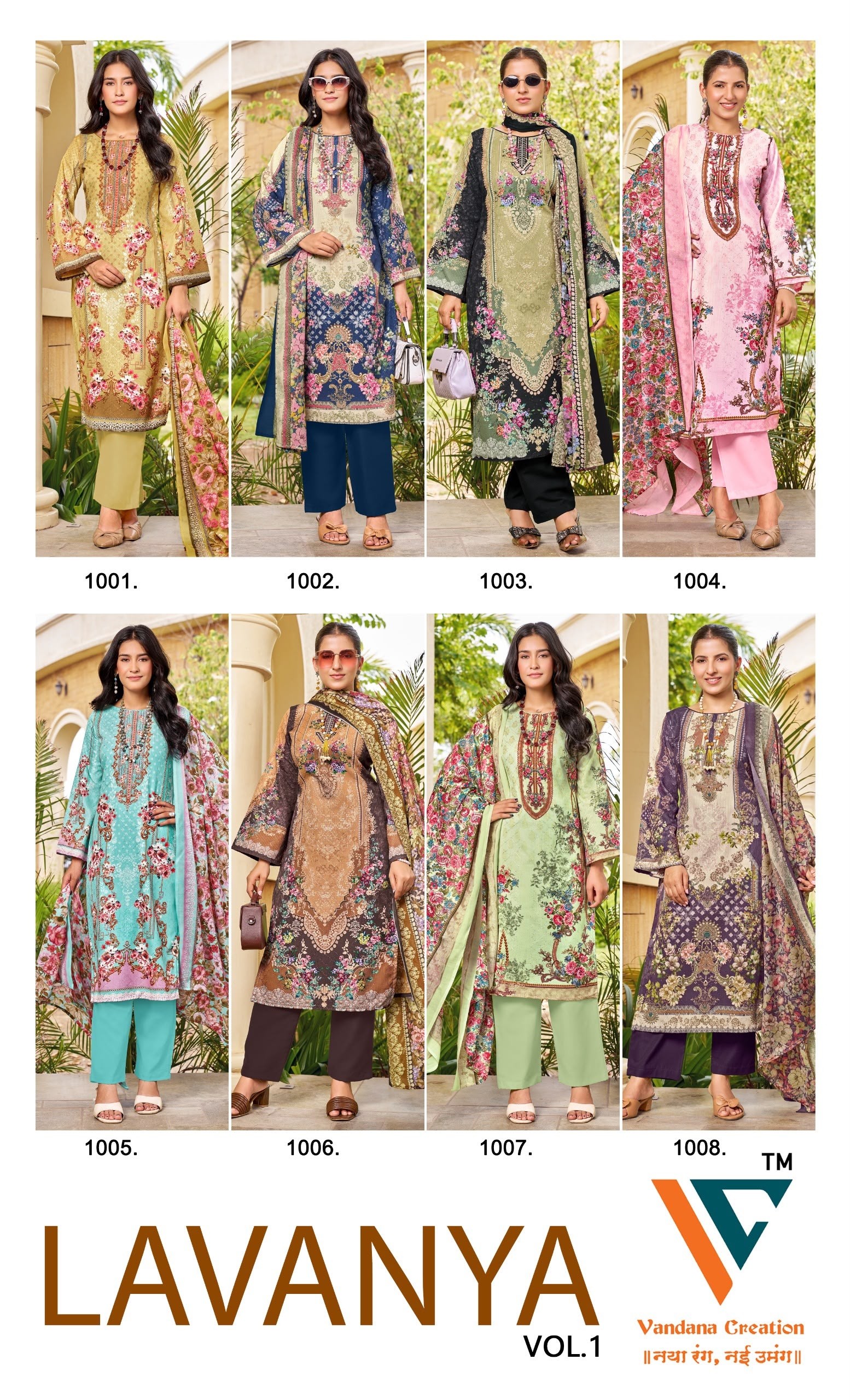 Vandana Creation Lavanya Vol 1 Cotton Dress Material