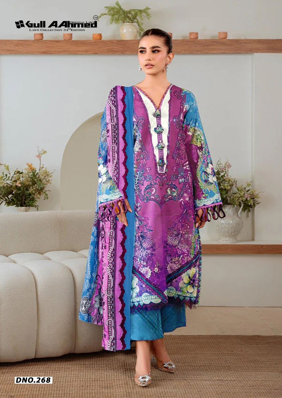 GulAhmed Vol 34 Pure Cambridge Cotton Suit Collection with Mal Mal Dupatta Pakistani Suit Full Set Wholesale Price 