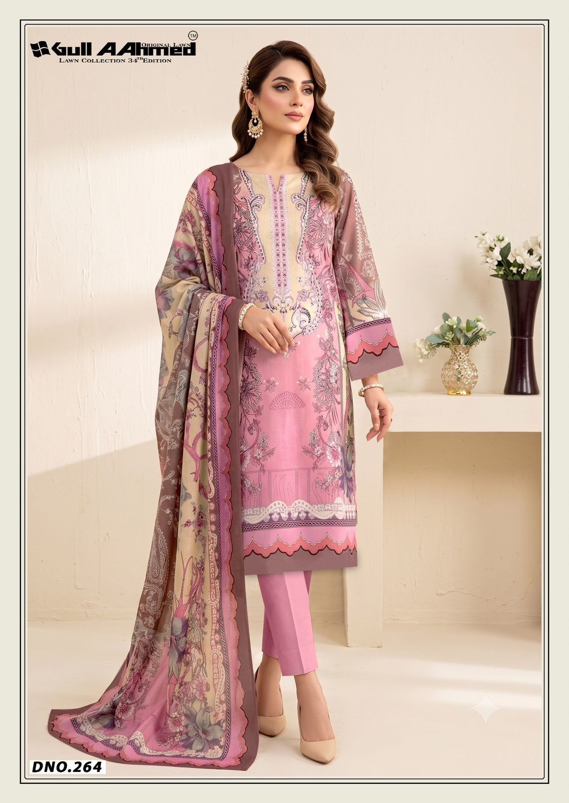GulAhmed Vol 34 Pure Cambridge Cotton Suit Collection with Mal Mal Dupatta Pakistani Suit Full Set Wholesale Price 