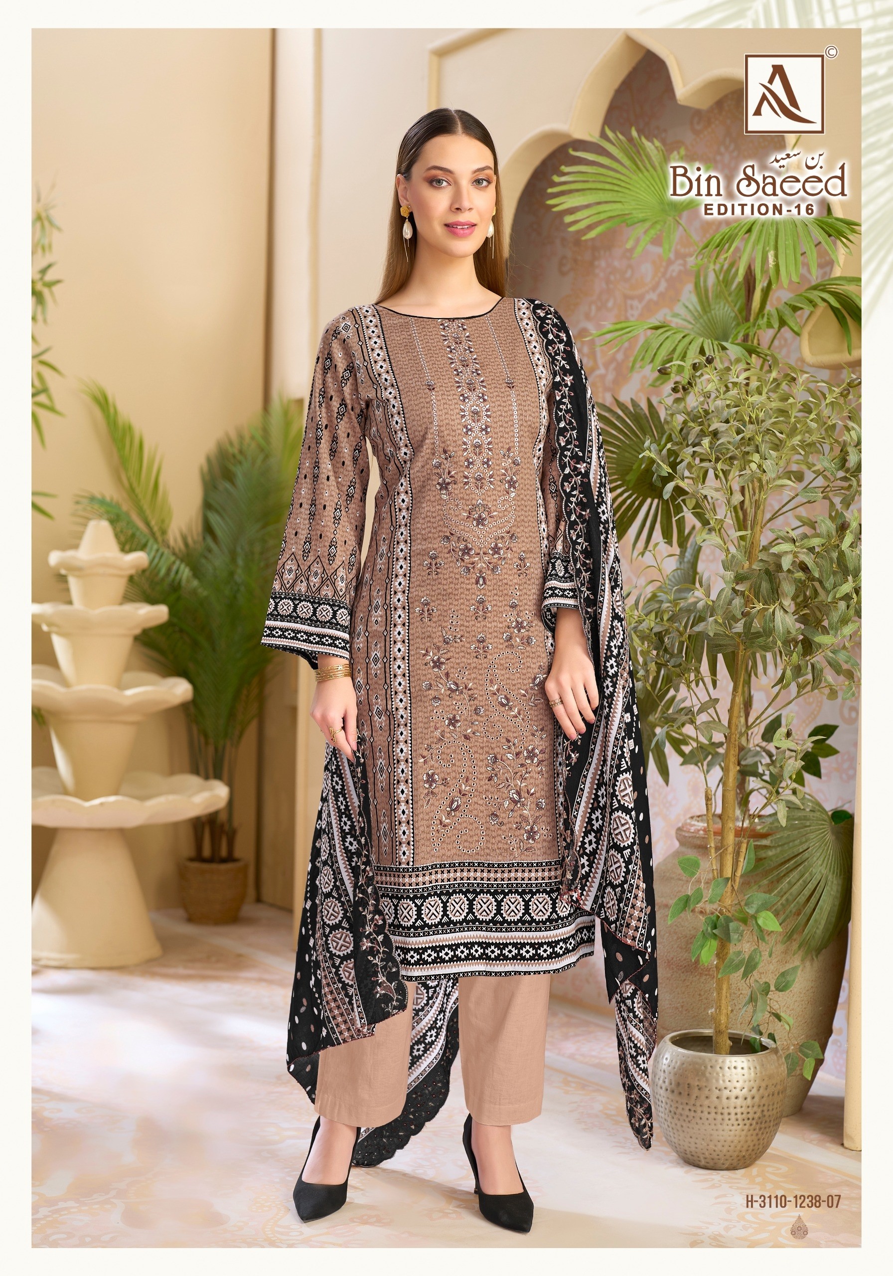 Alok Suit | Bin Saeed-16 | Pakistani Cotton Collection