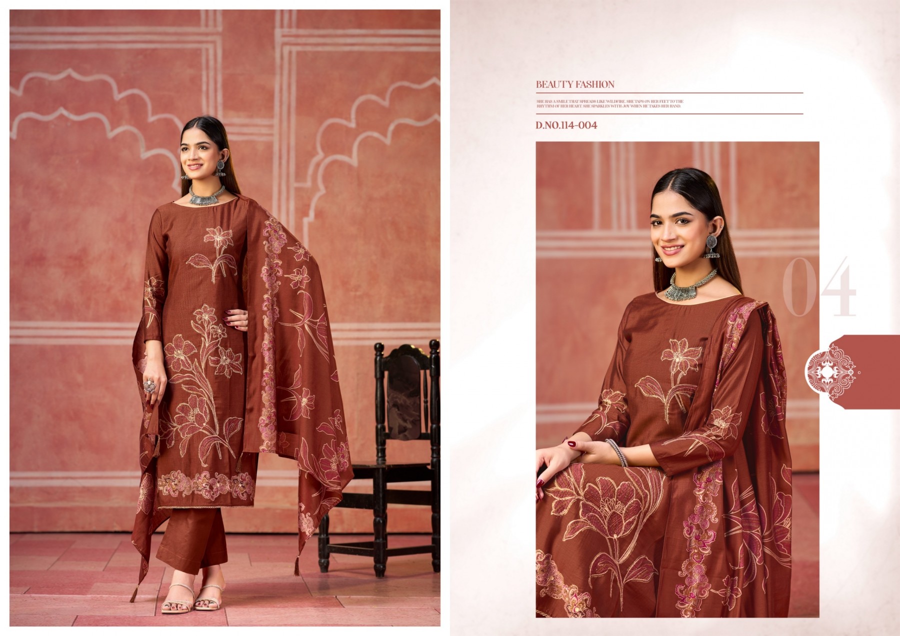 Azara Classic Touch-3