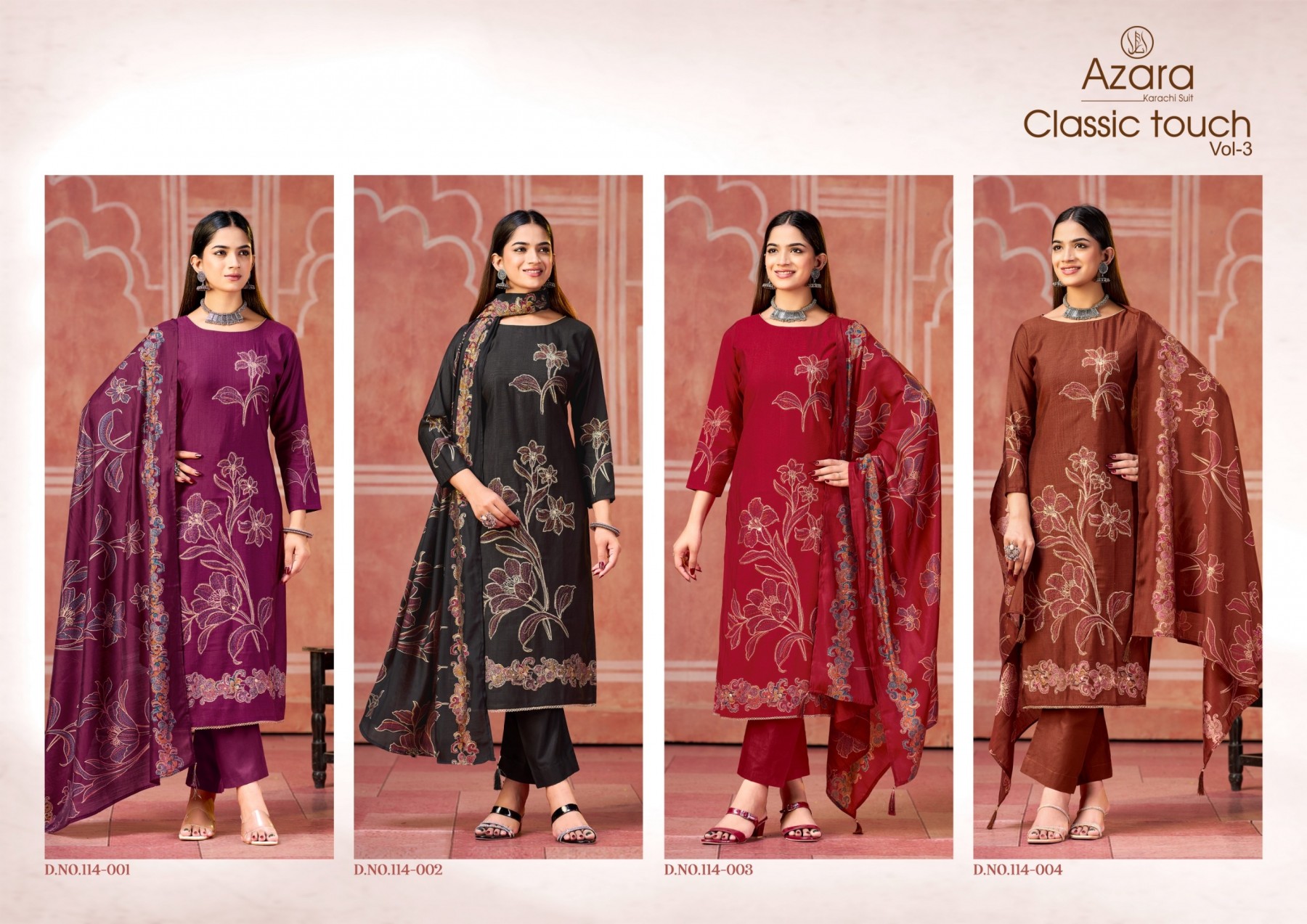 Azara Classic Touch-3