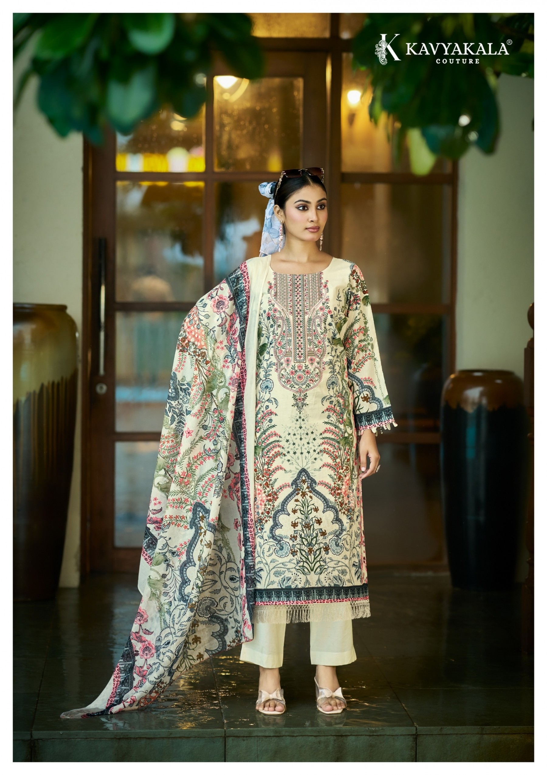 Rihaana Vol-17