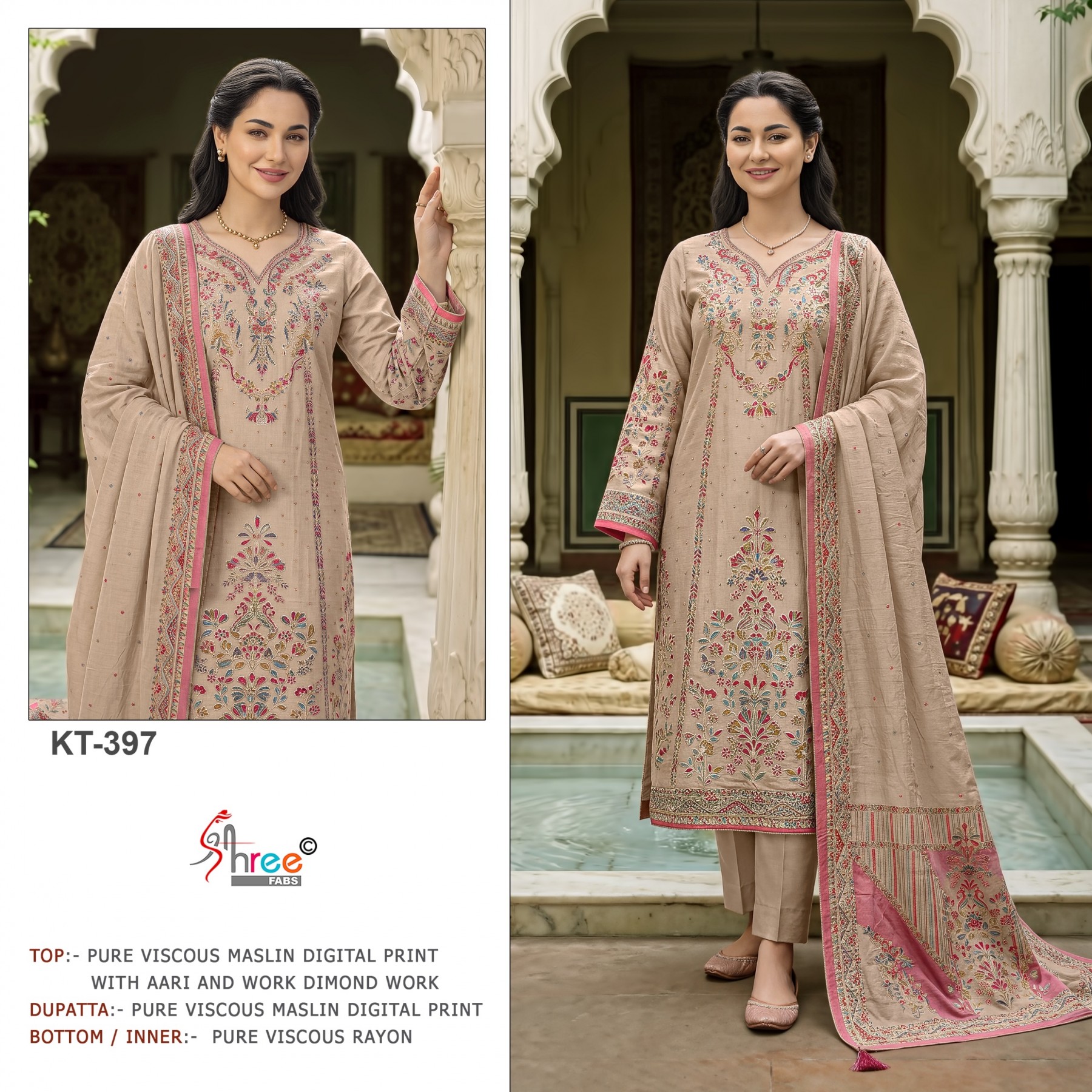 Pakiza Prints – Gulnawaz Vol 23