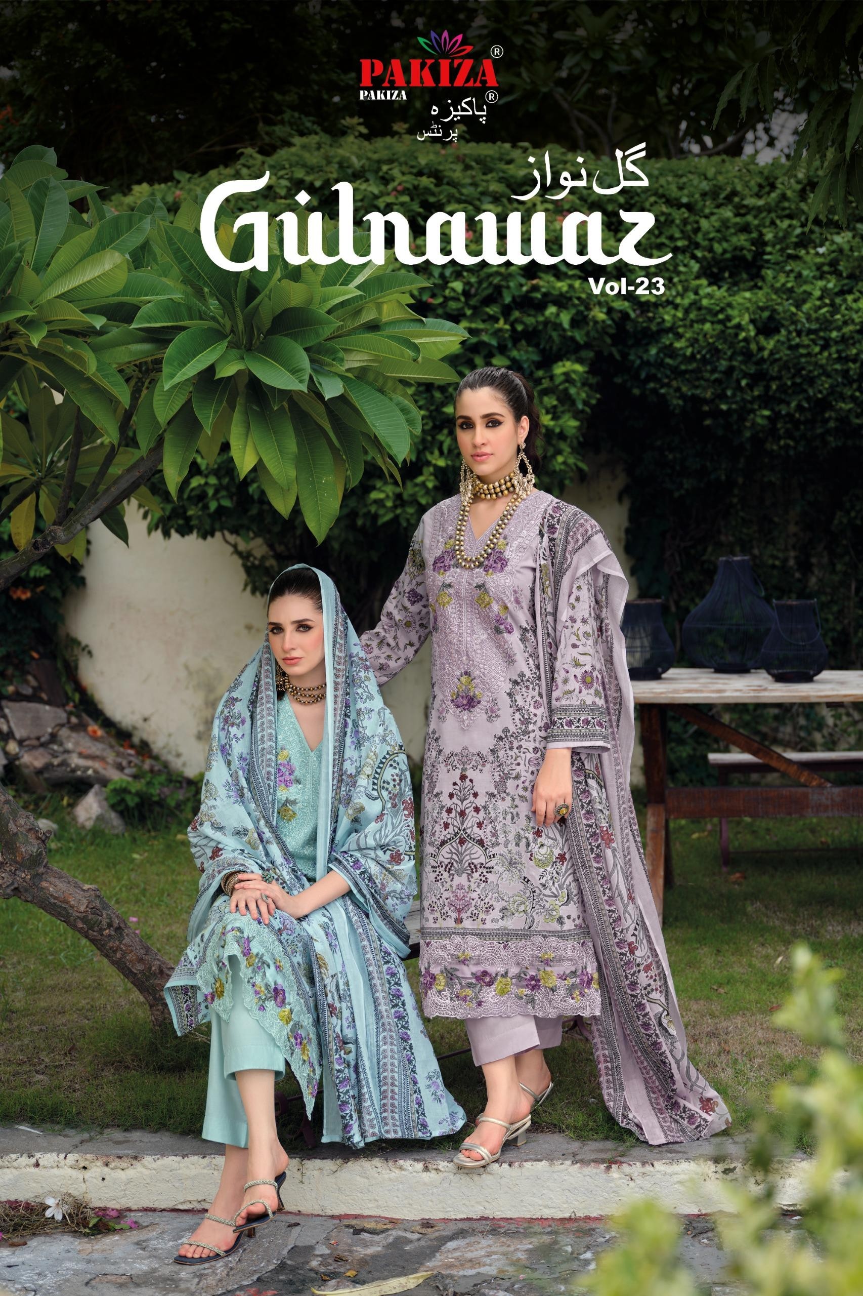 Pakiza Prints – Gulnawaz Vol 23