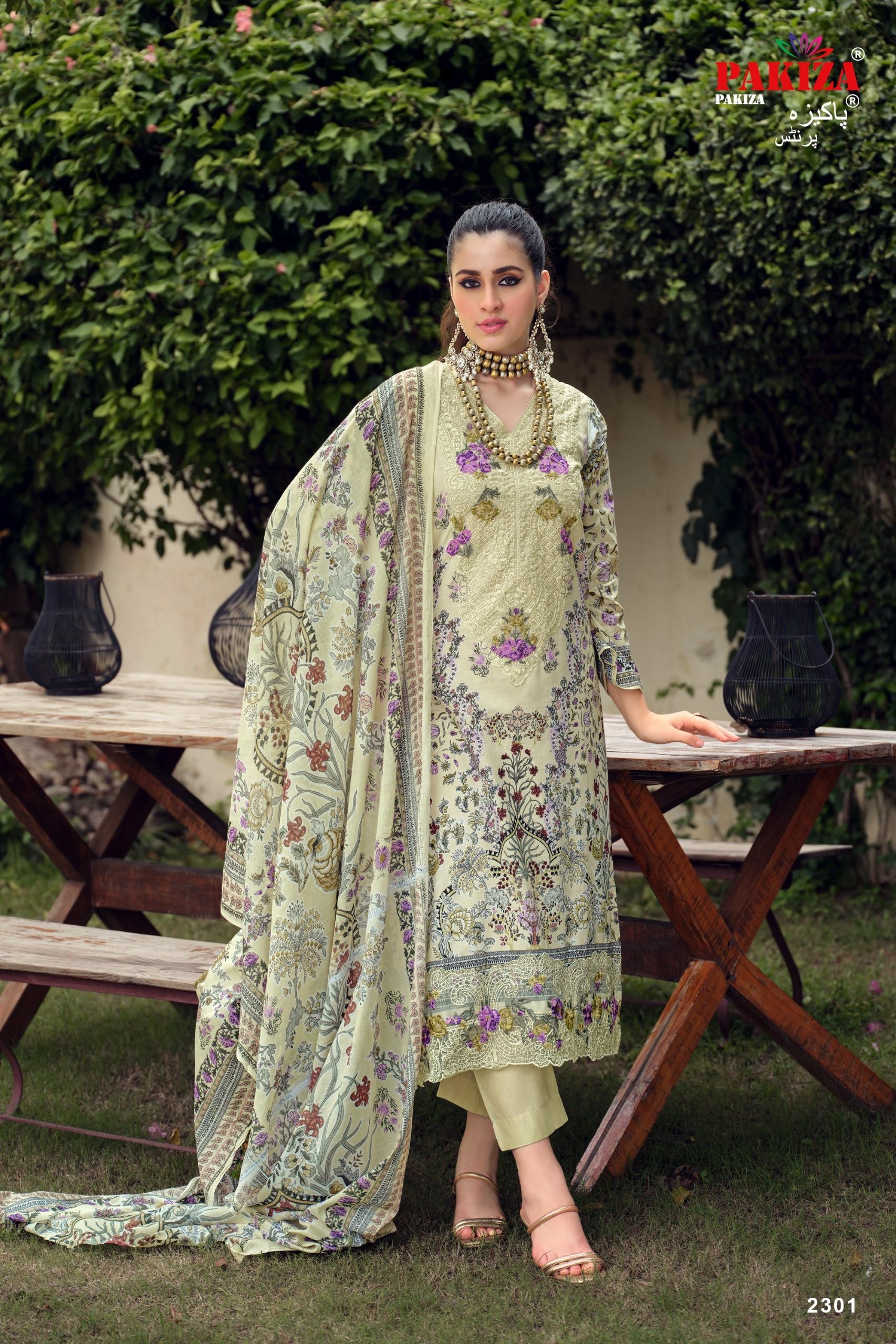 Pakiza Prints – Gulnawaz Vol 23