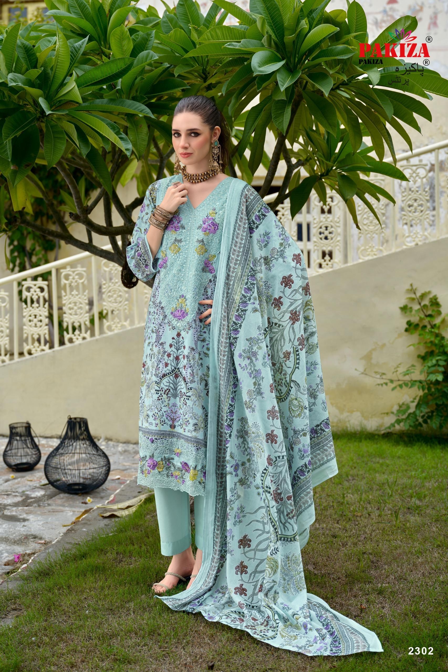Pakiza Prints – Gulnawaz Vol 23