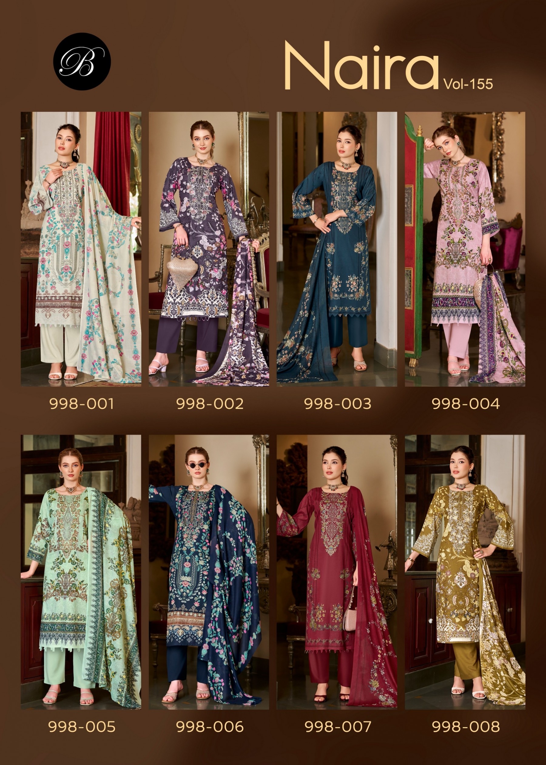 Belliza Naira Vol-155