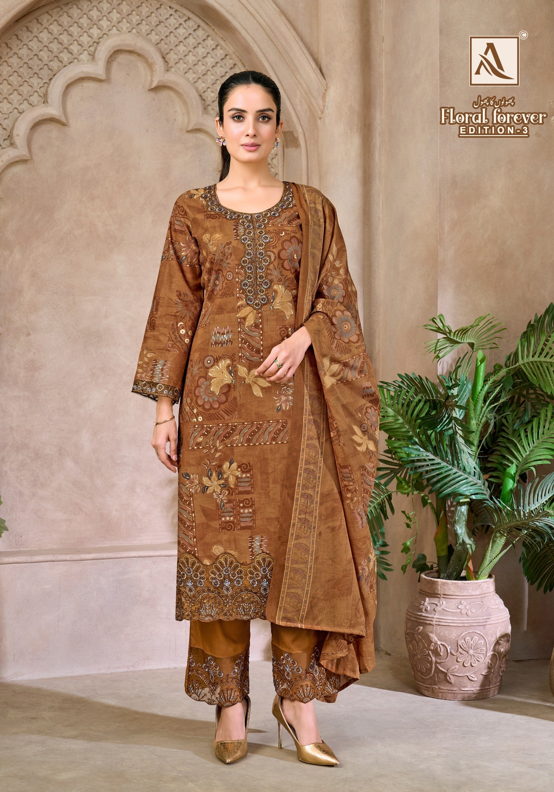 Alok Suit – Floral Forever-3