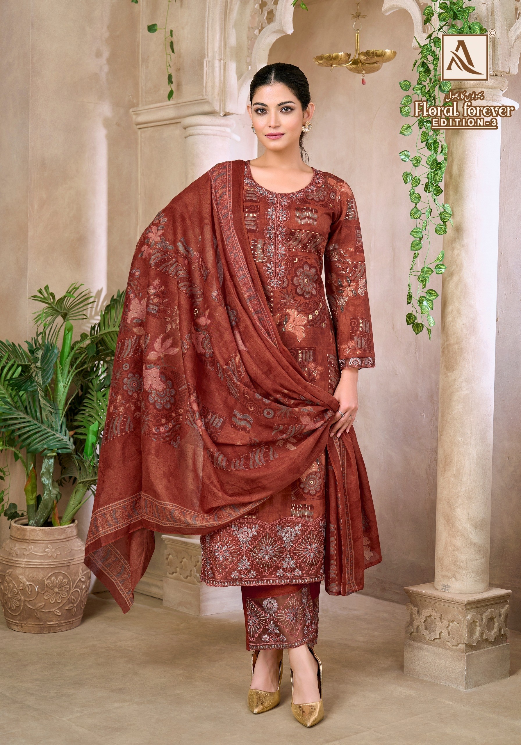 Alok Suit – Floral Forever-3