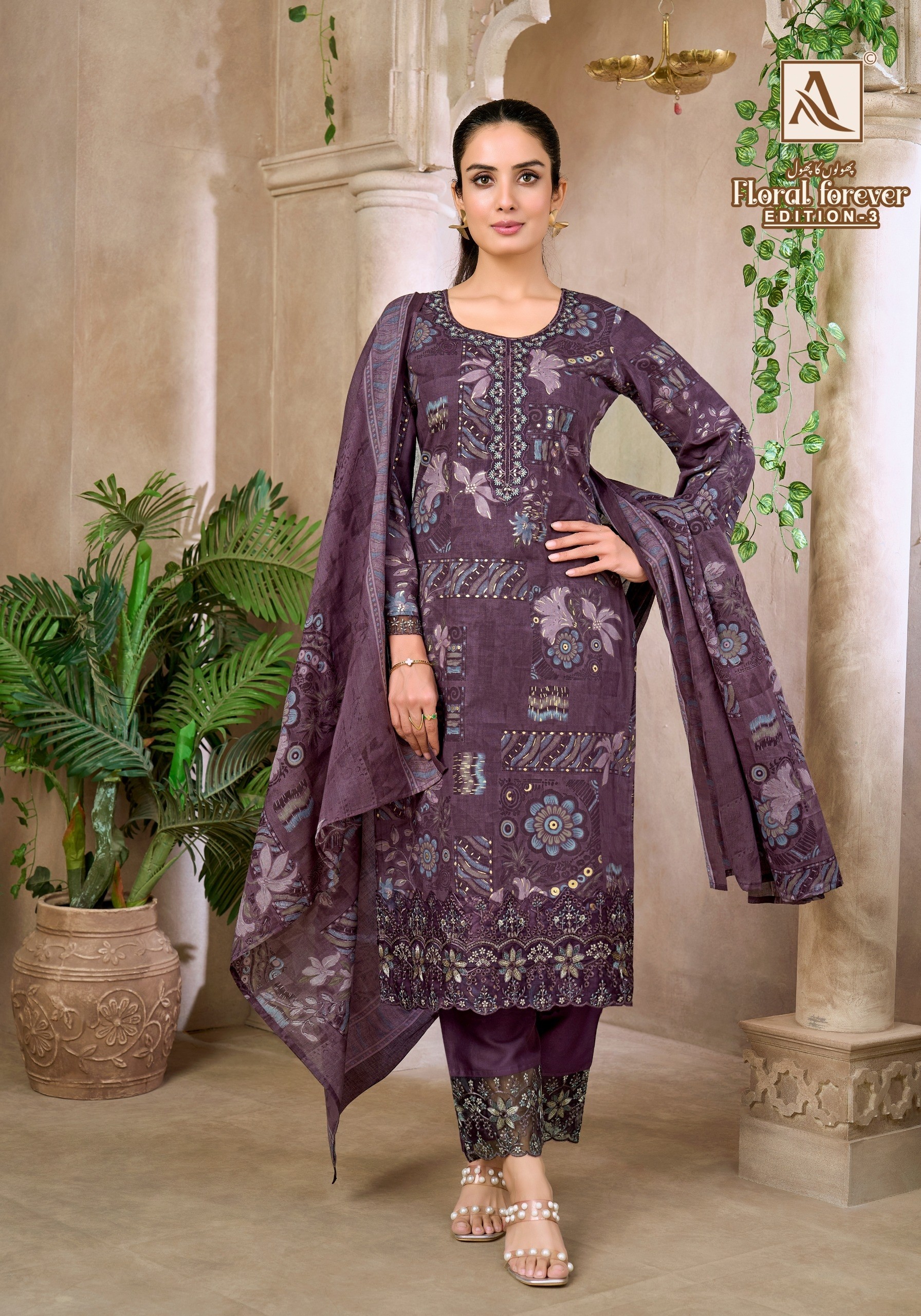 Alok Suit – Floral Forever-3