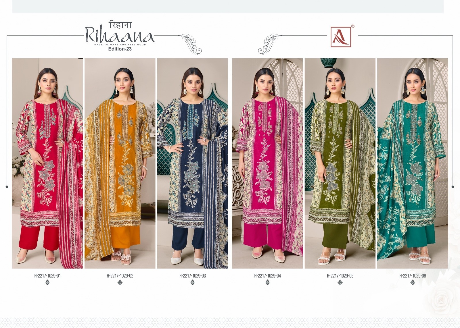 ALOK SUIT – RIHAANA-23