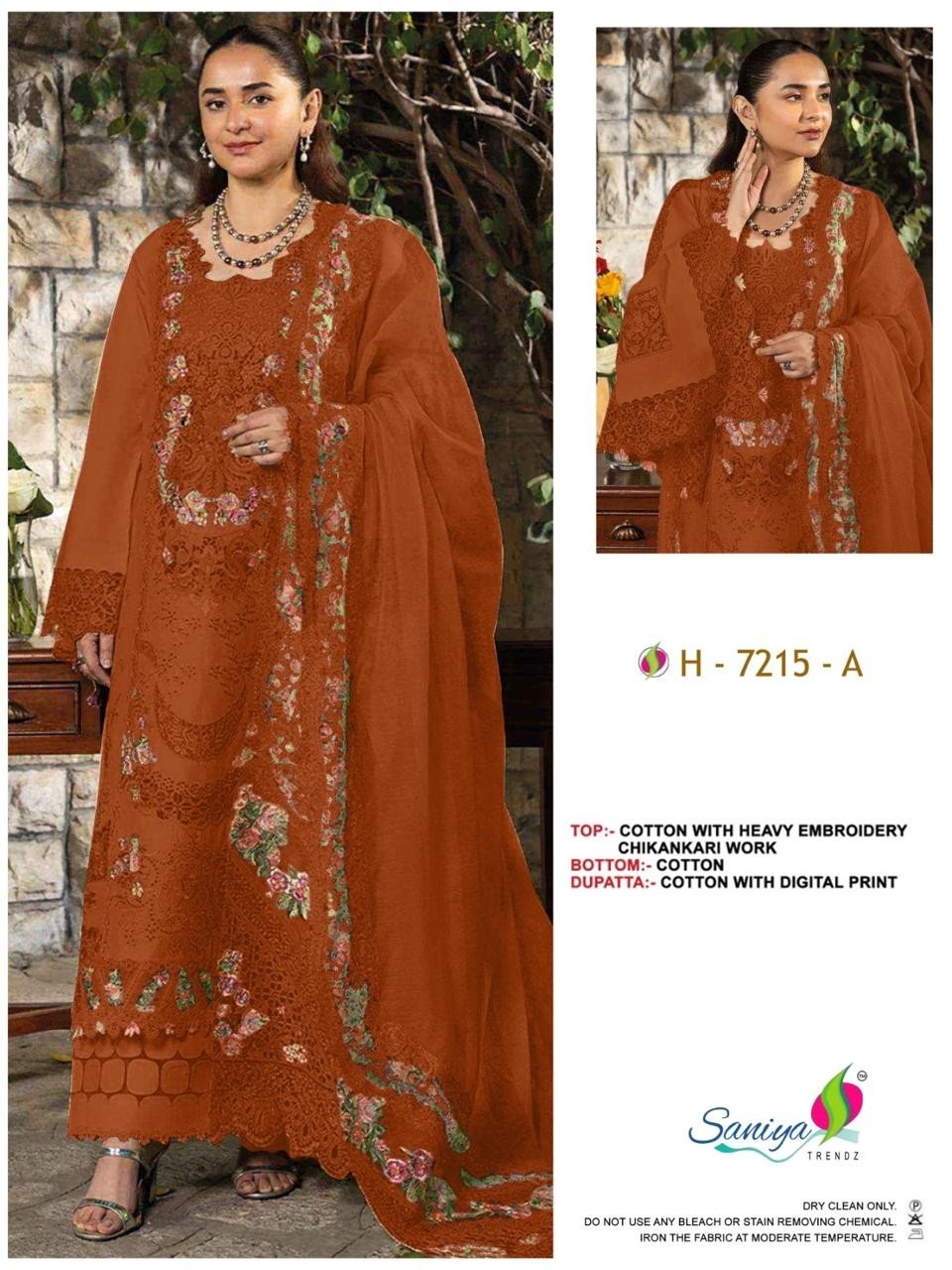 Cotton Chikankari Collection | New Arrival