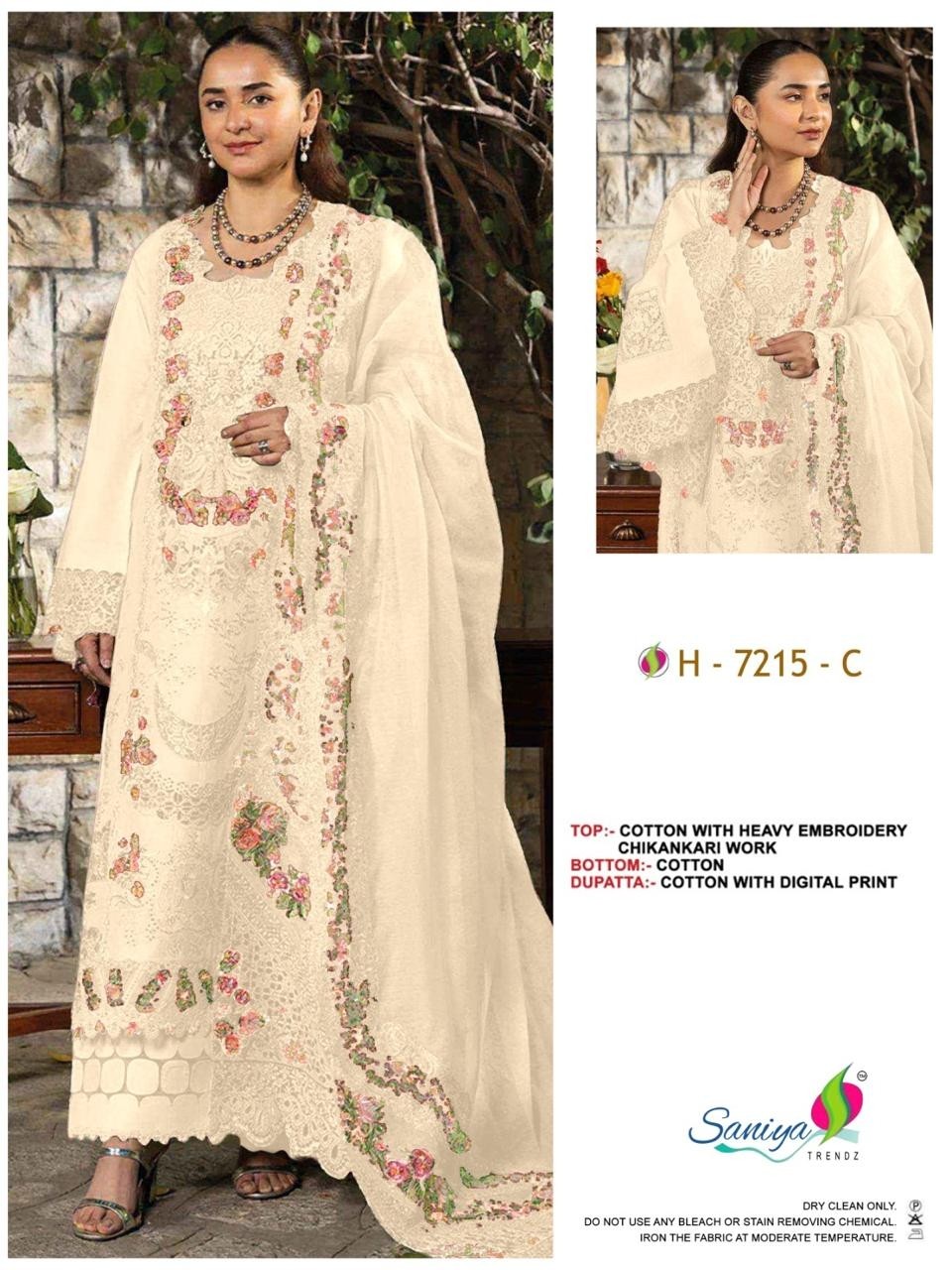 Cotton Chikankari Collection | New Arrival