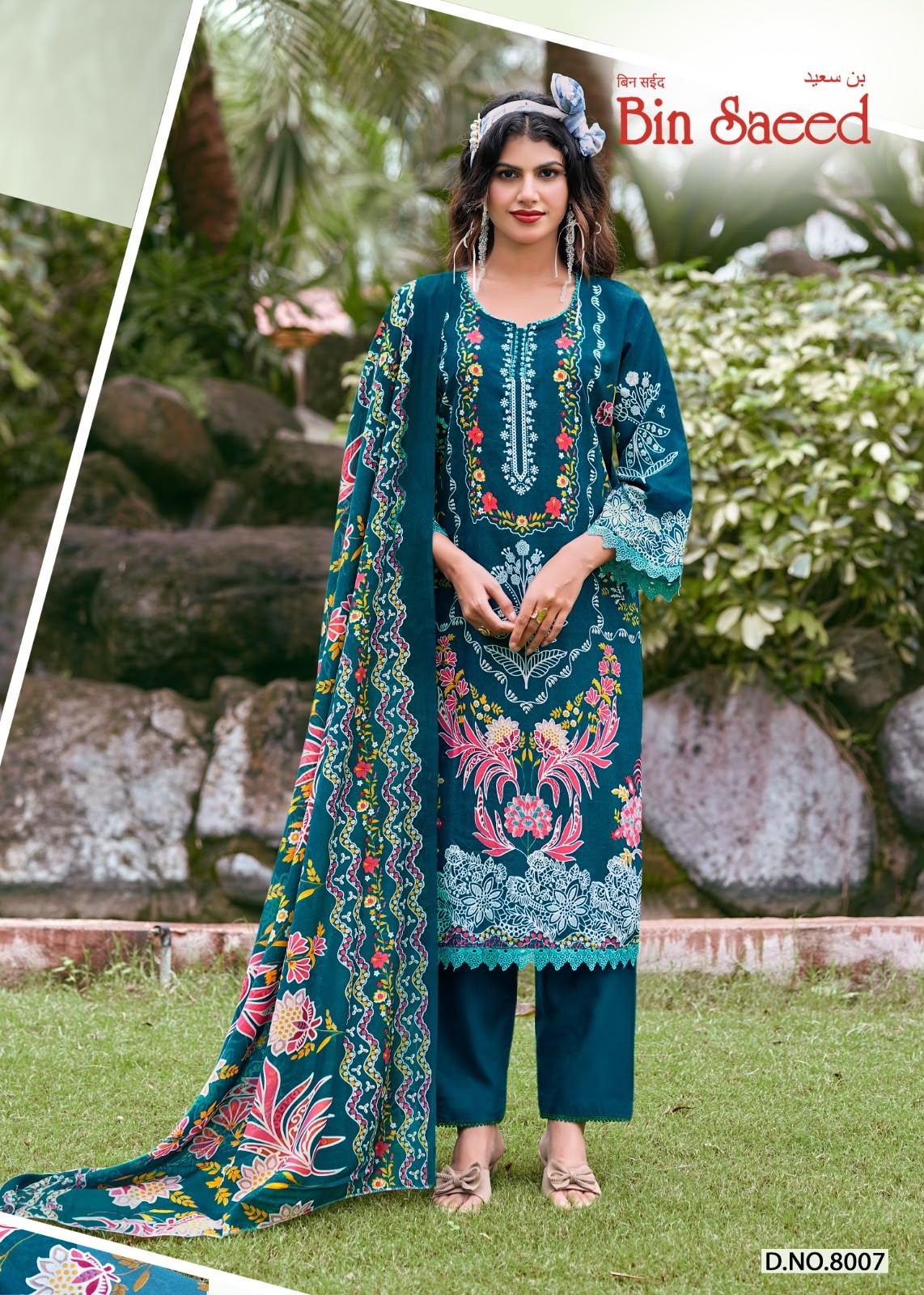BIN SAEED VOL-8 | Karachi Designer Collection